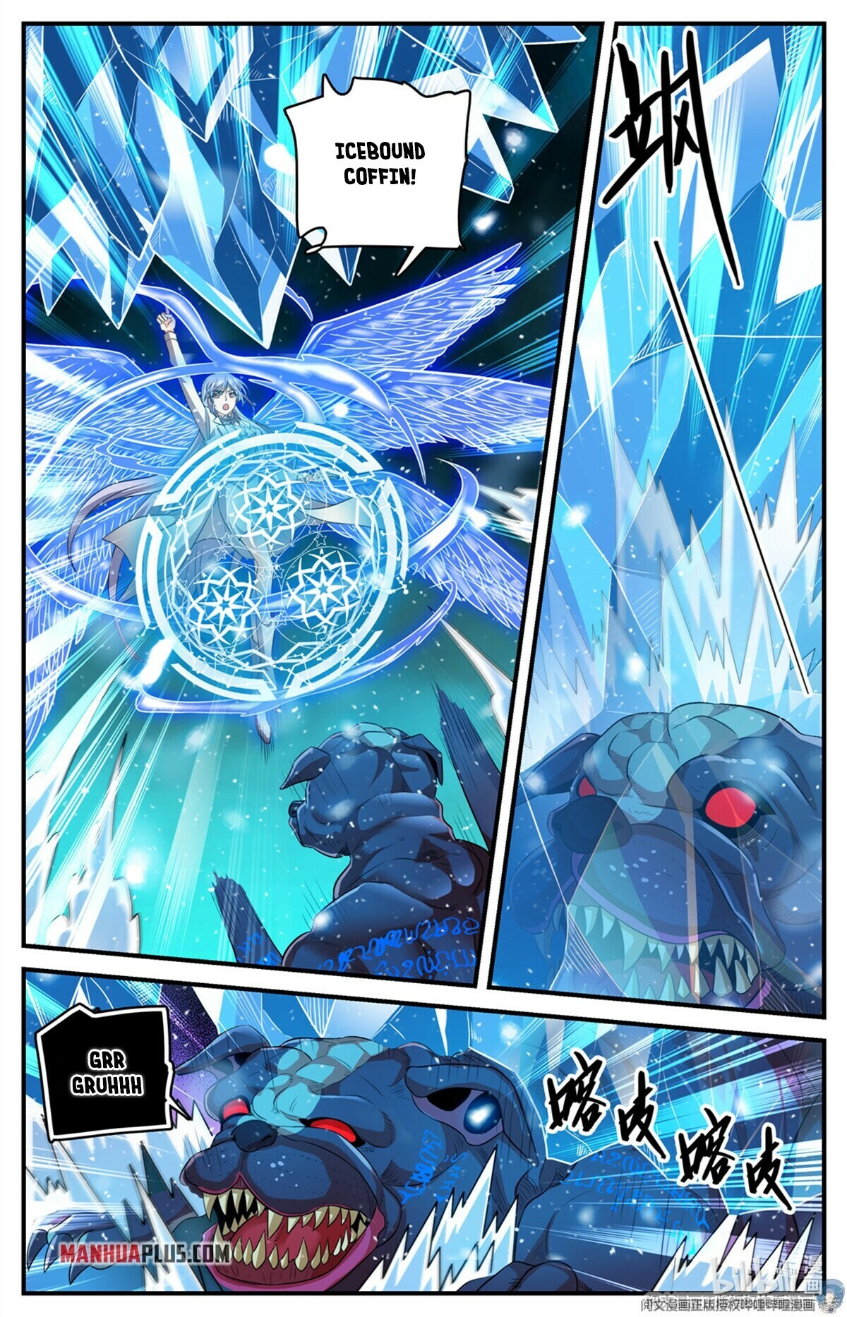 Versatile Mage Chapter 808 - 2