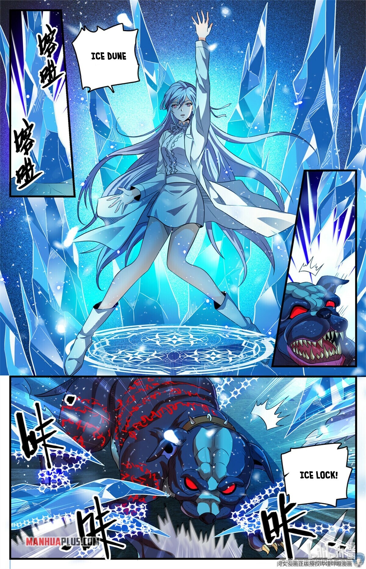 Versatile Mage Chapter 808 - 6