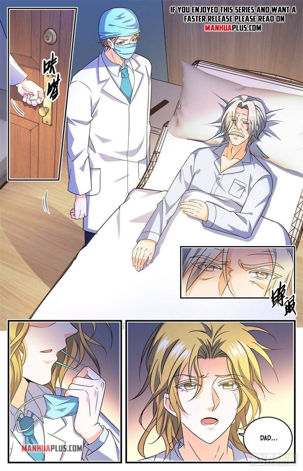 Versatile Mage Chapter 814 - 13