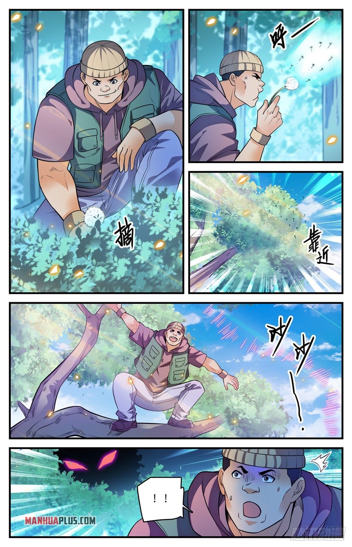 Versatile Mage Chapter 817 - 7