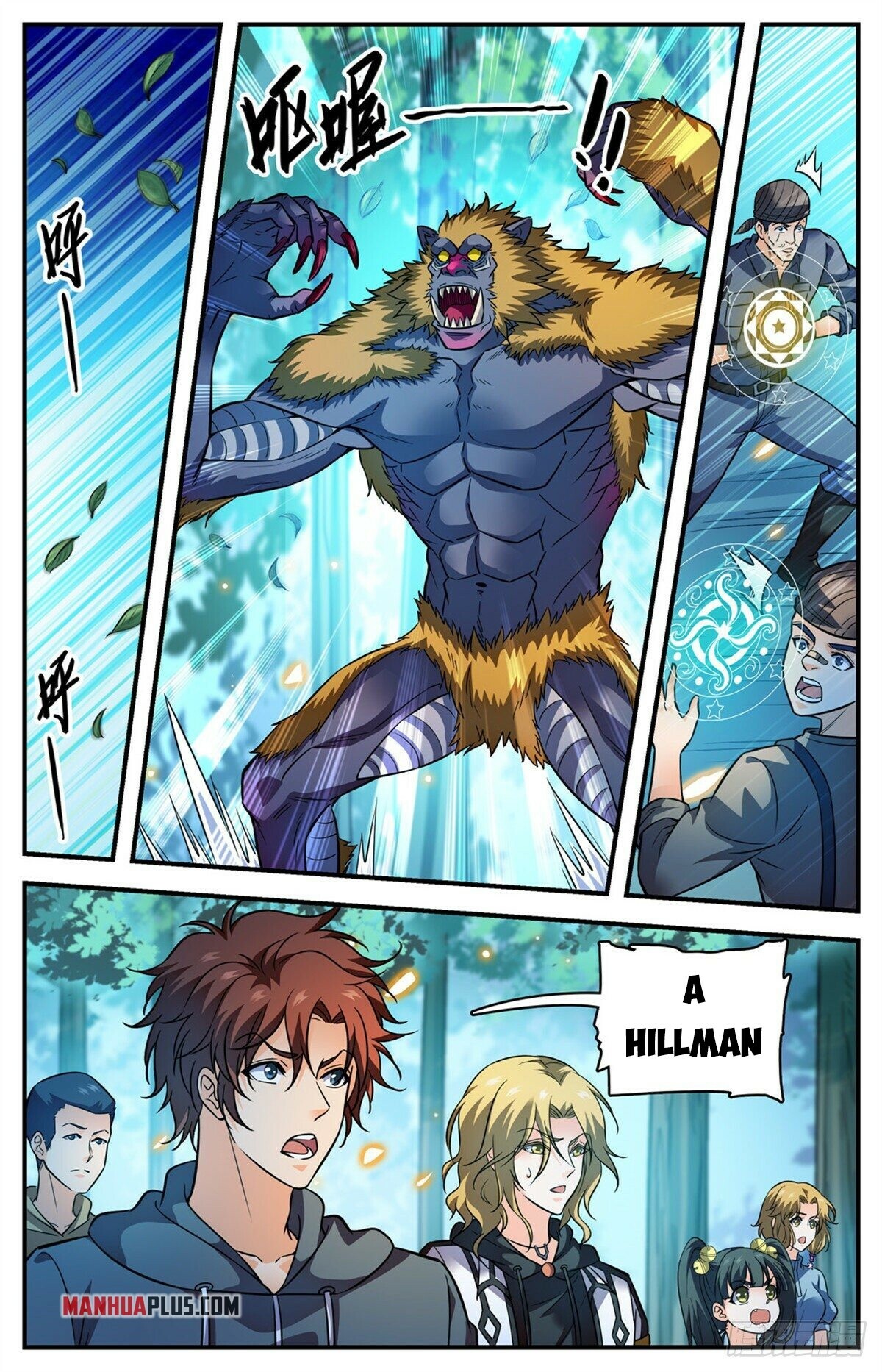 Versatile Mage Chapter 820 - 11