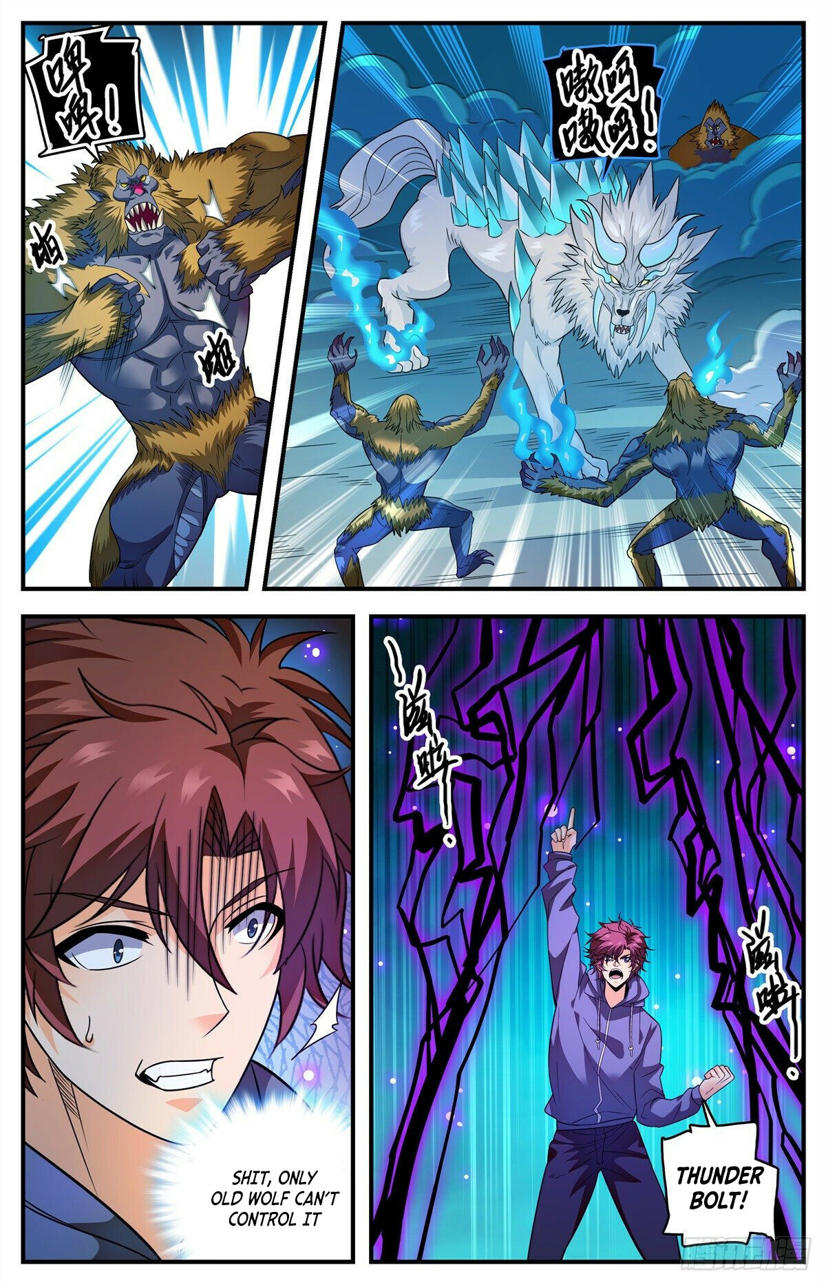 Versatile Mage Chapter 823 - 4