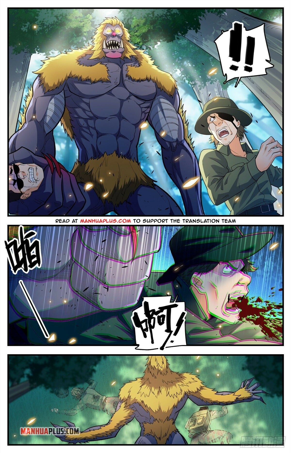 Versatile Mage Chapter 822 - 9
