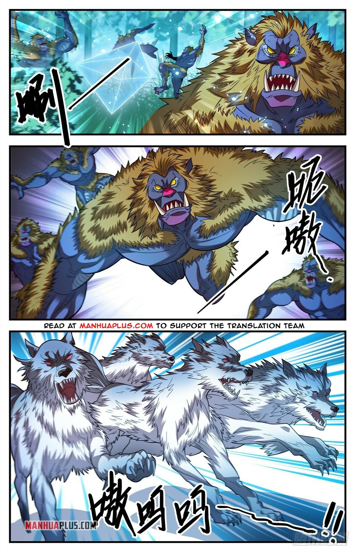 Versatile Mage Chapter 823 - 9
