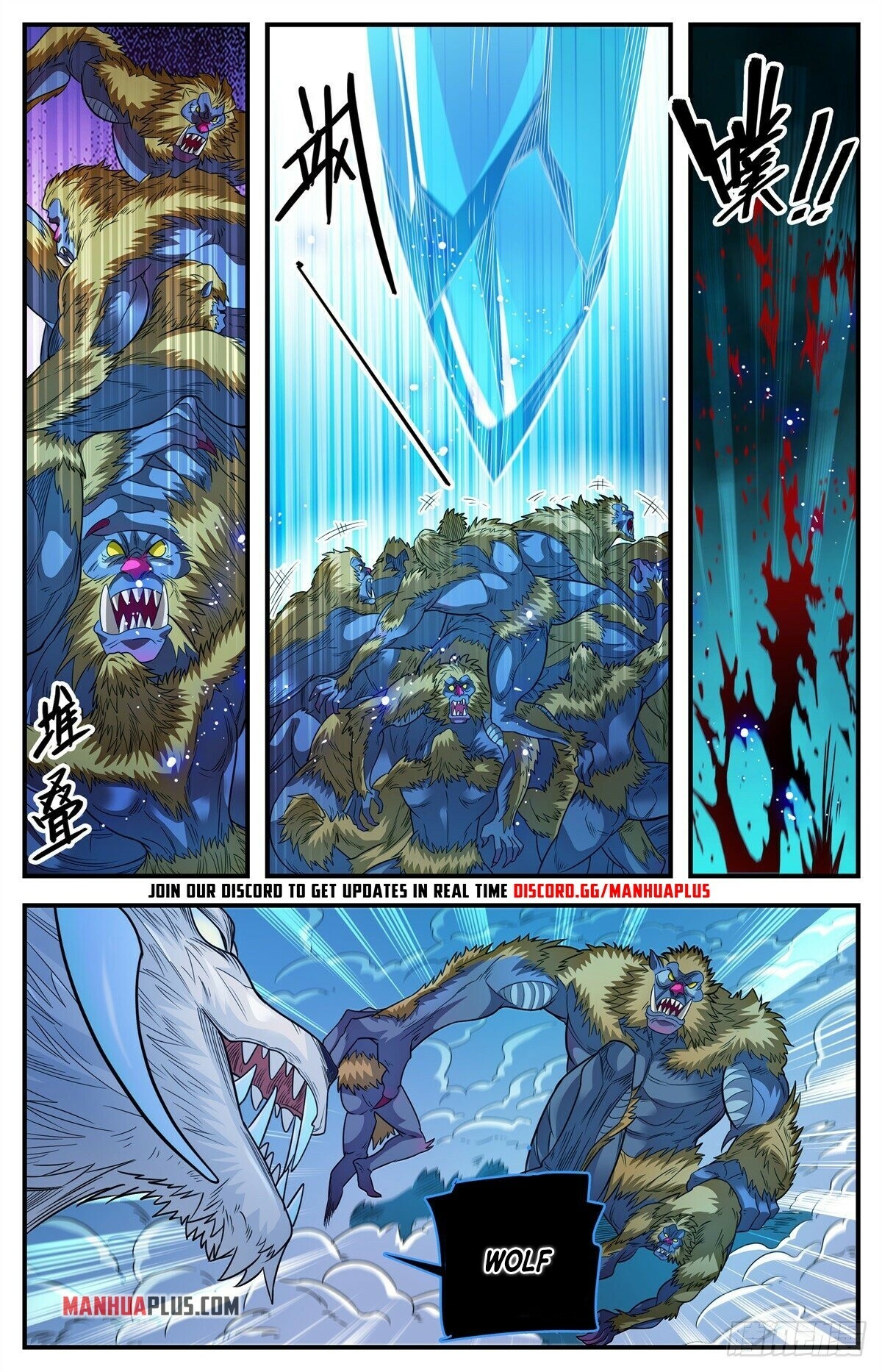 Versatile Mage Chapter 823 - 12