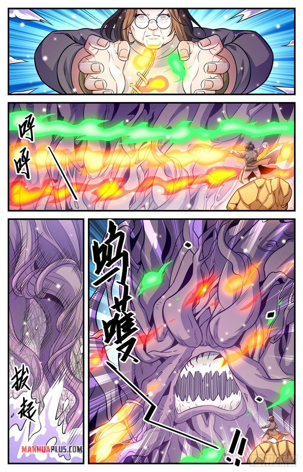 Versatile Mage Chapter 832 - 7