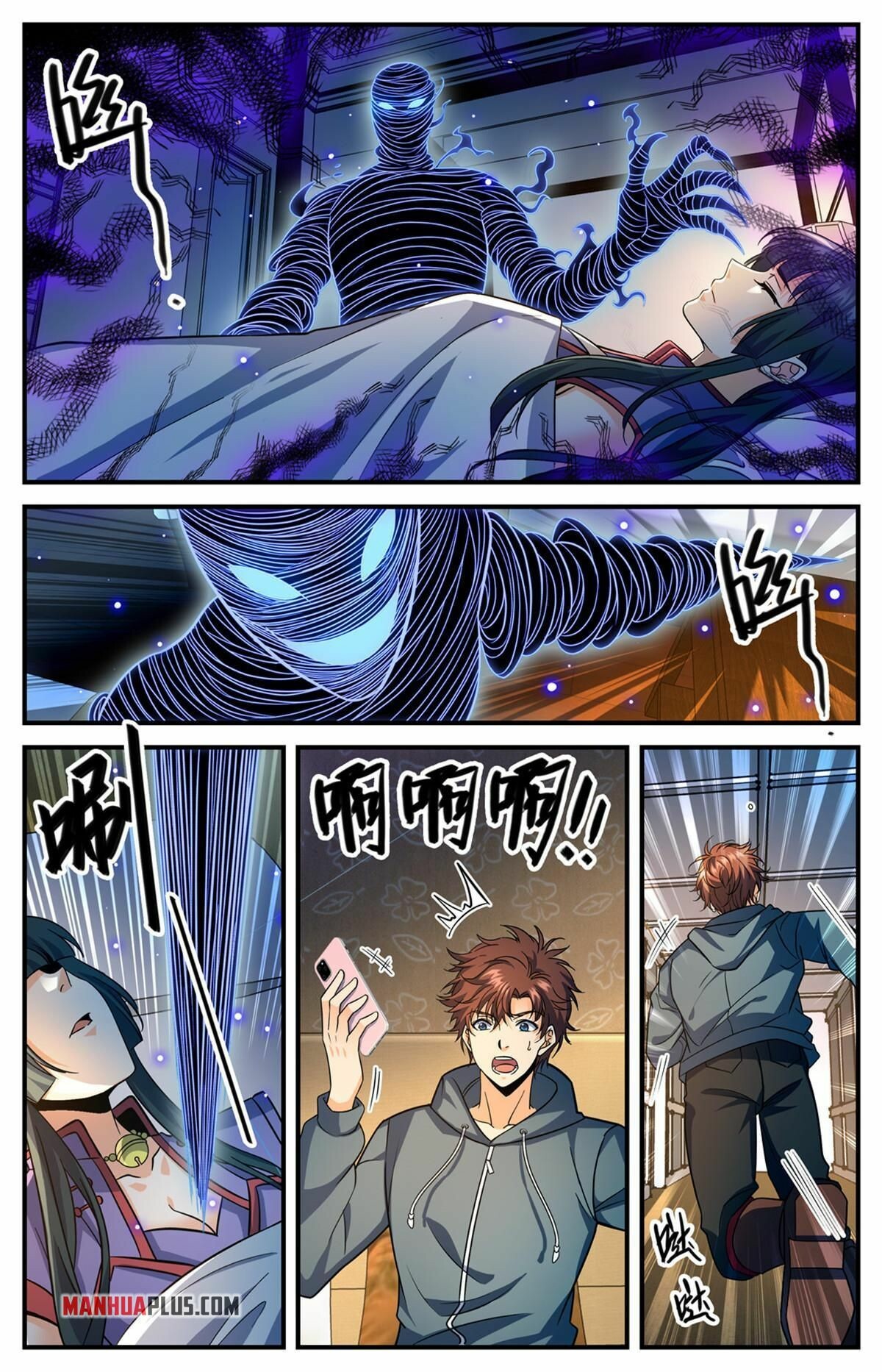 Versatile Mage Chapter 841 - 3