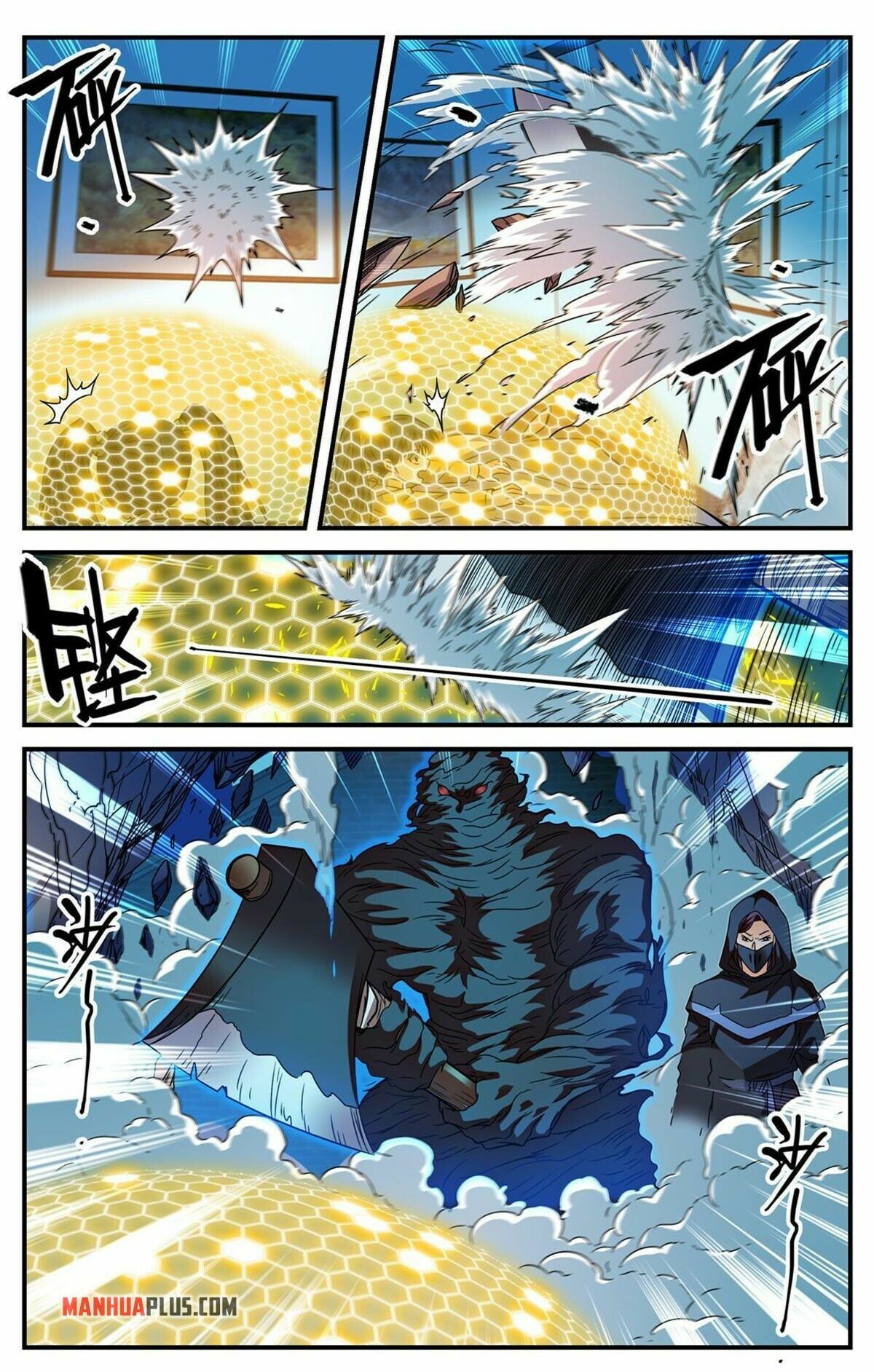 Versatile Mage Chapter 840 - 5