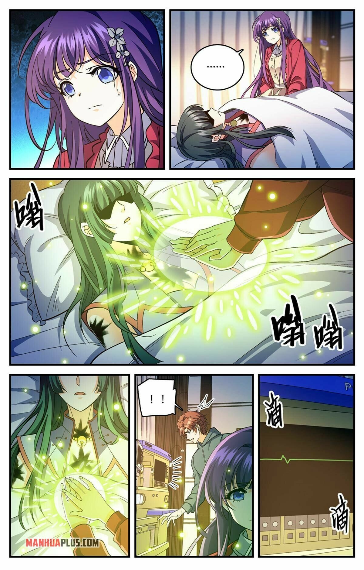 Versatile Mage Chapter 841 - 9