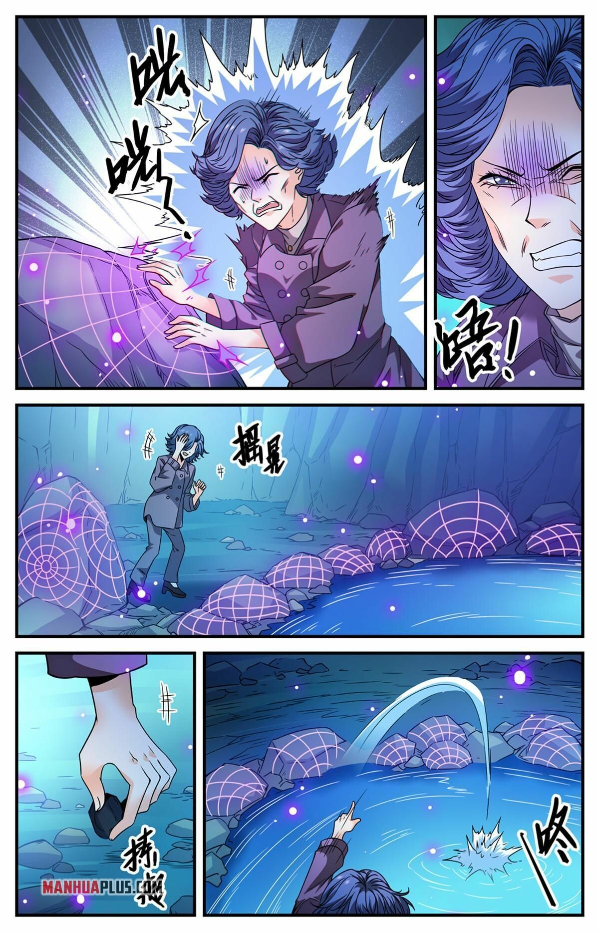 Versatile Mage Chapter 845 - 4