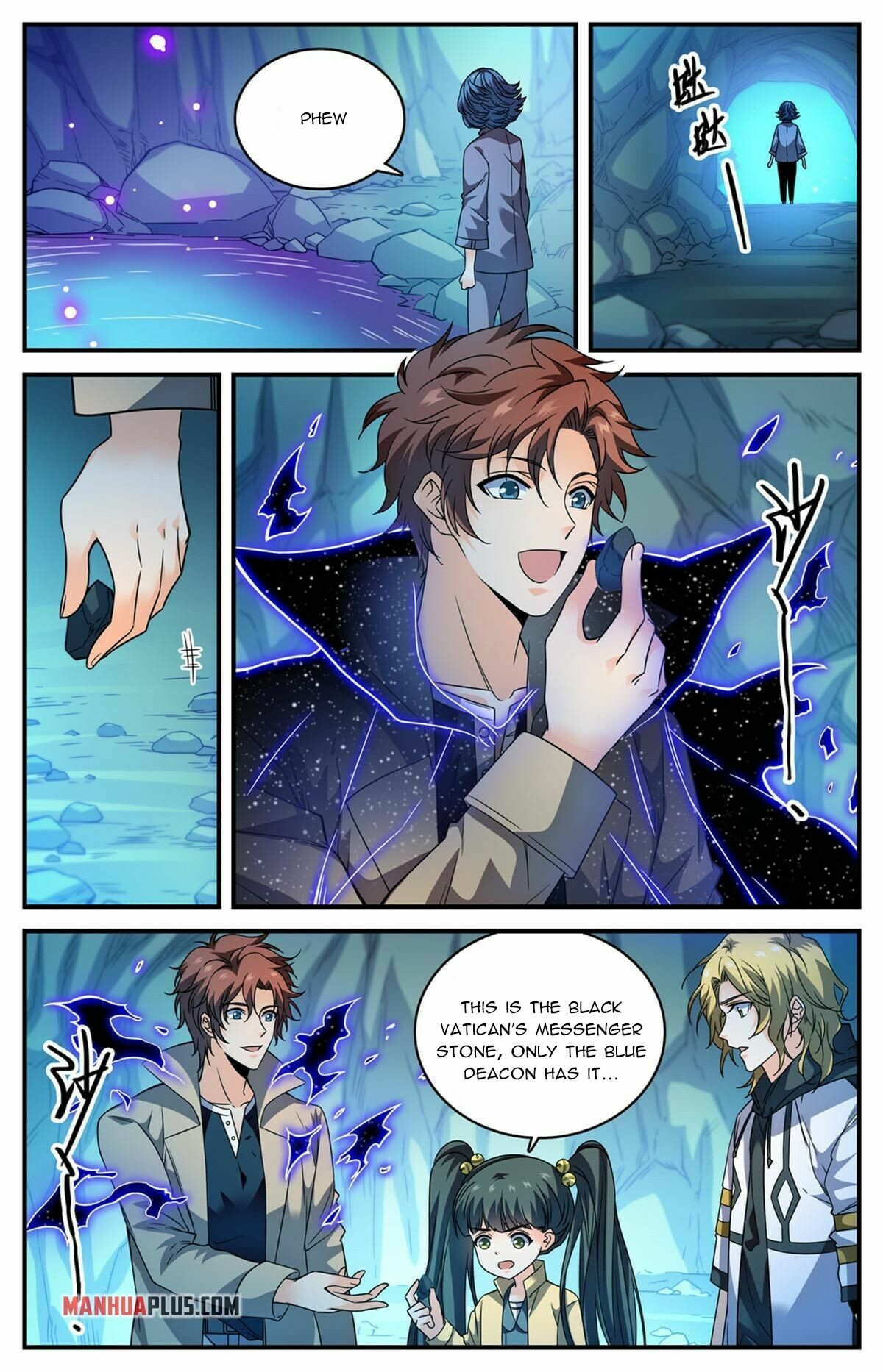 Versatile Mage Chapter 845 - 7