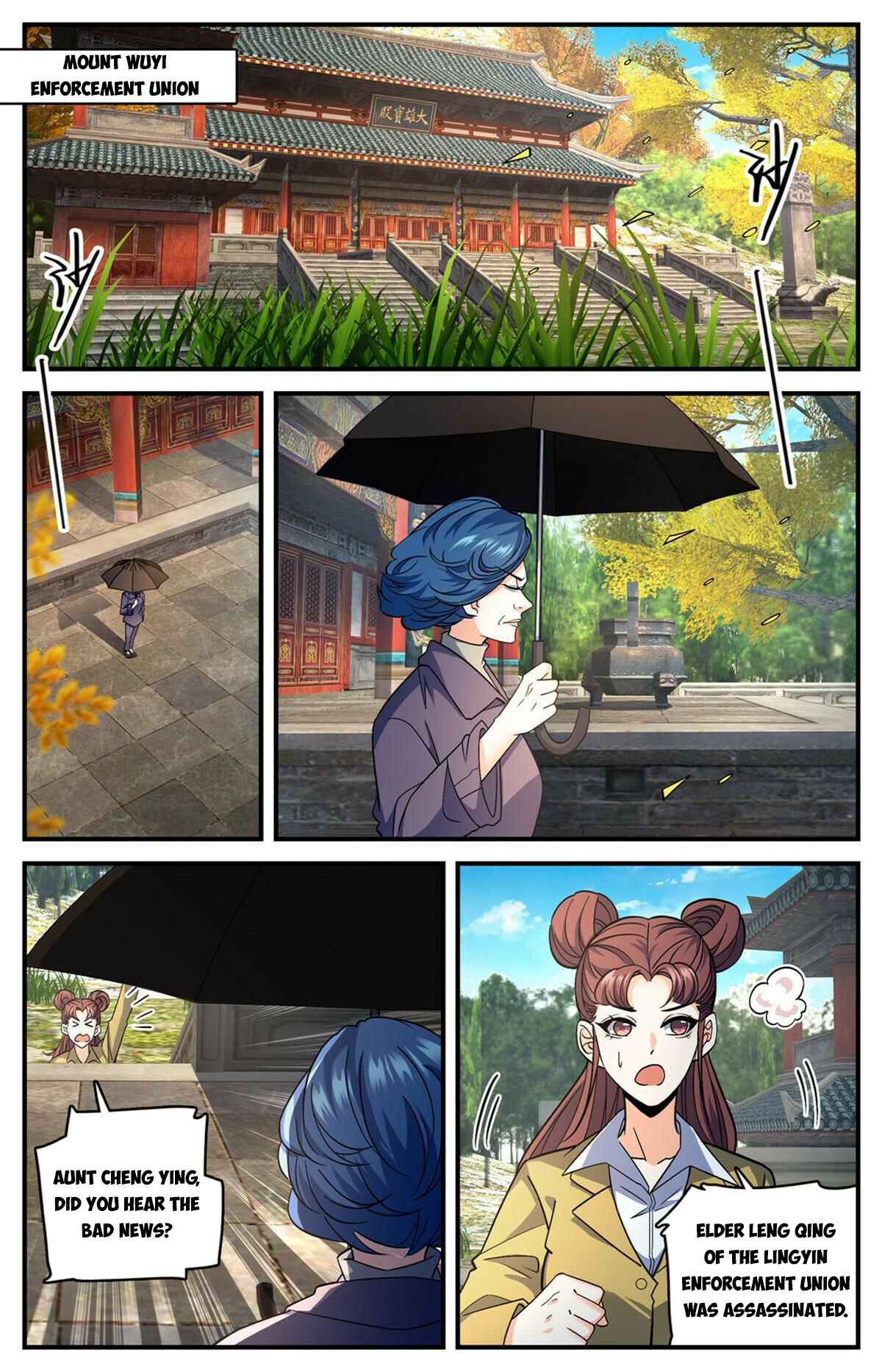Versatile Mage Chapter 844 - 11