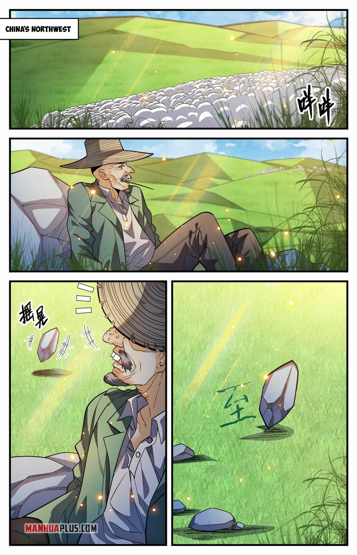 Versatile Mage Chapter 846 - 2