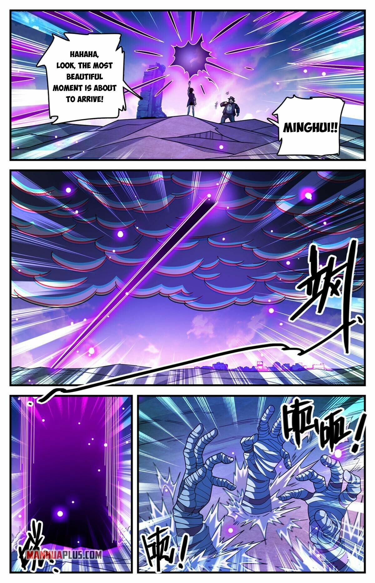 Versatile Mage Chapter 849 - 10