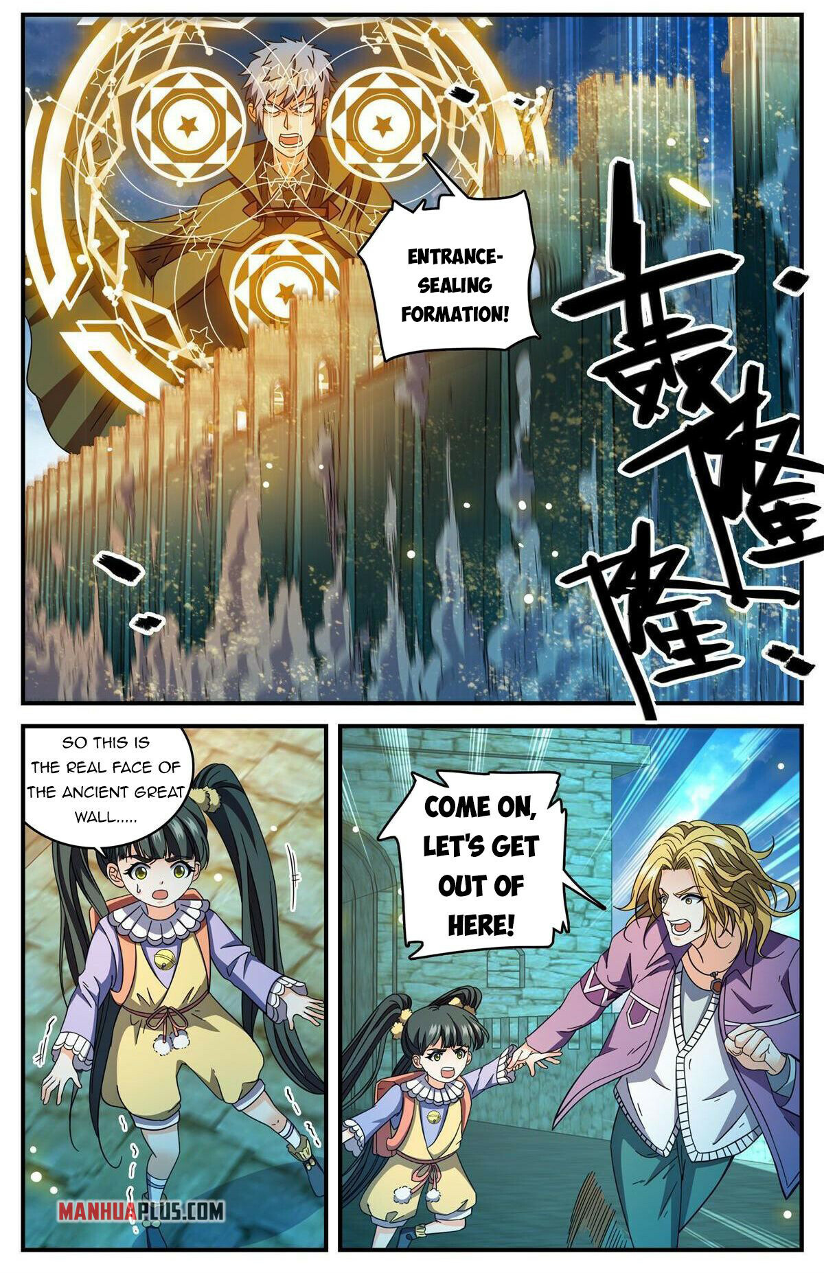 Versatile Mage Chapter 852 - 13