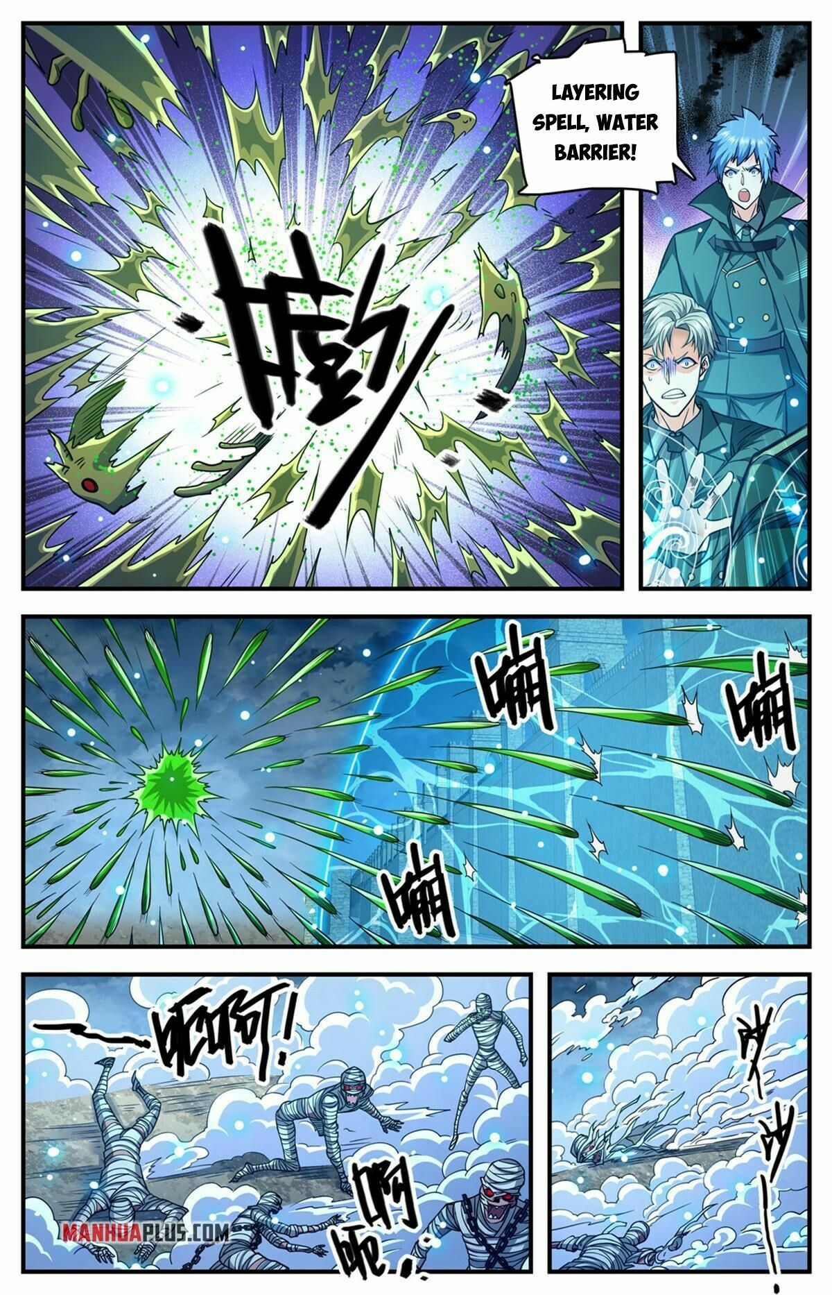 Versatile Mage Chapter 855 - 12