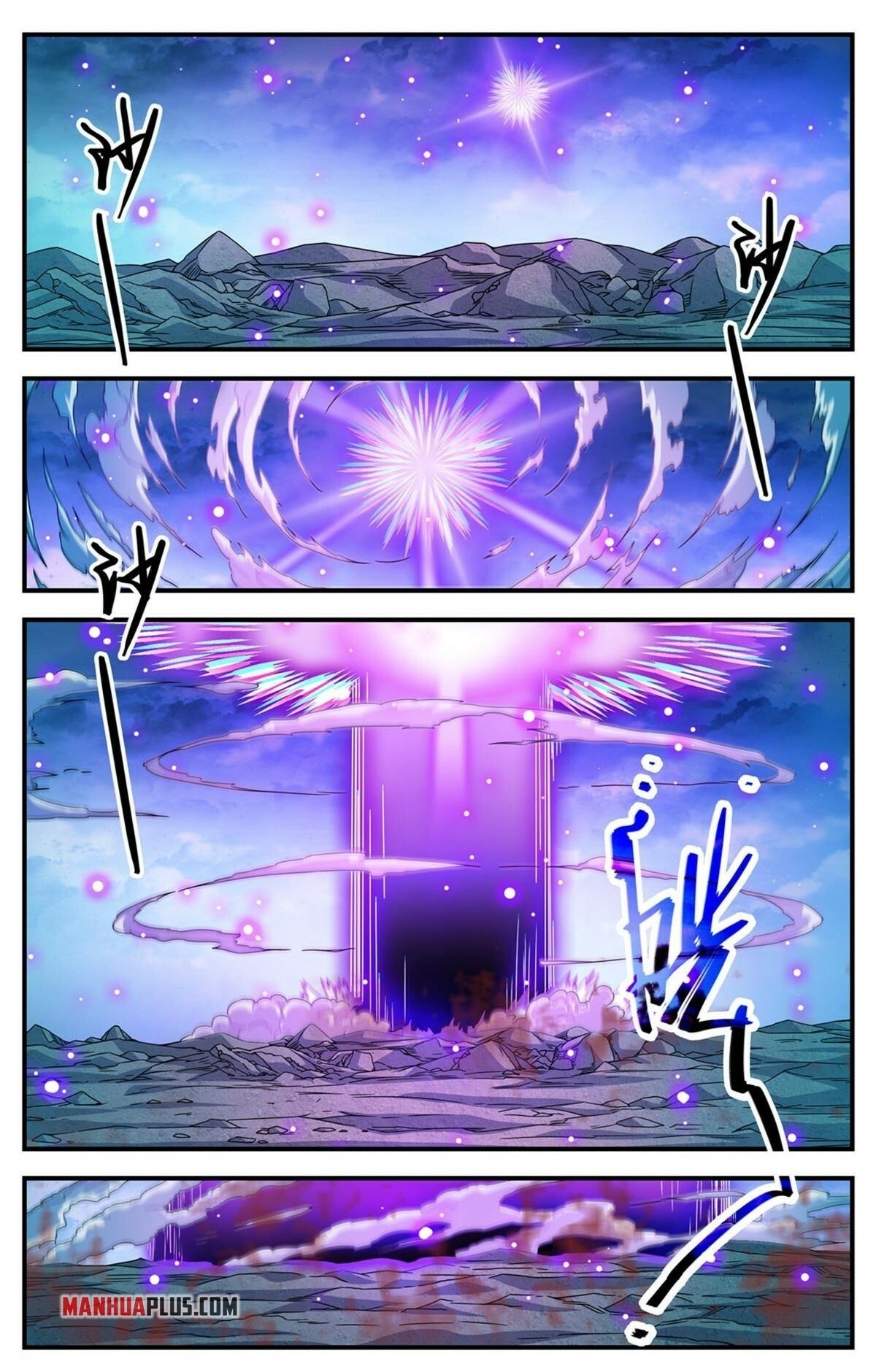 Versatile Mage Chapter 858 - 9