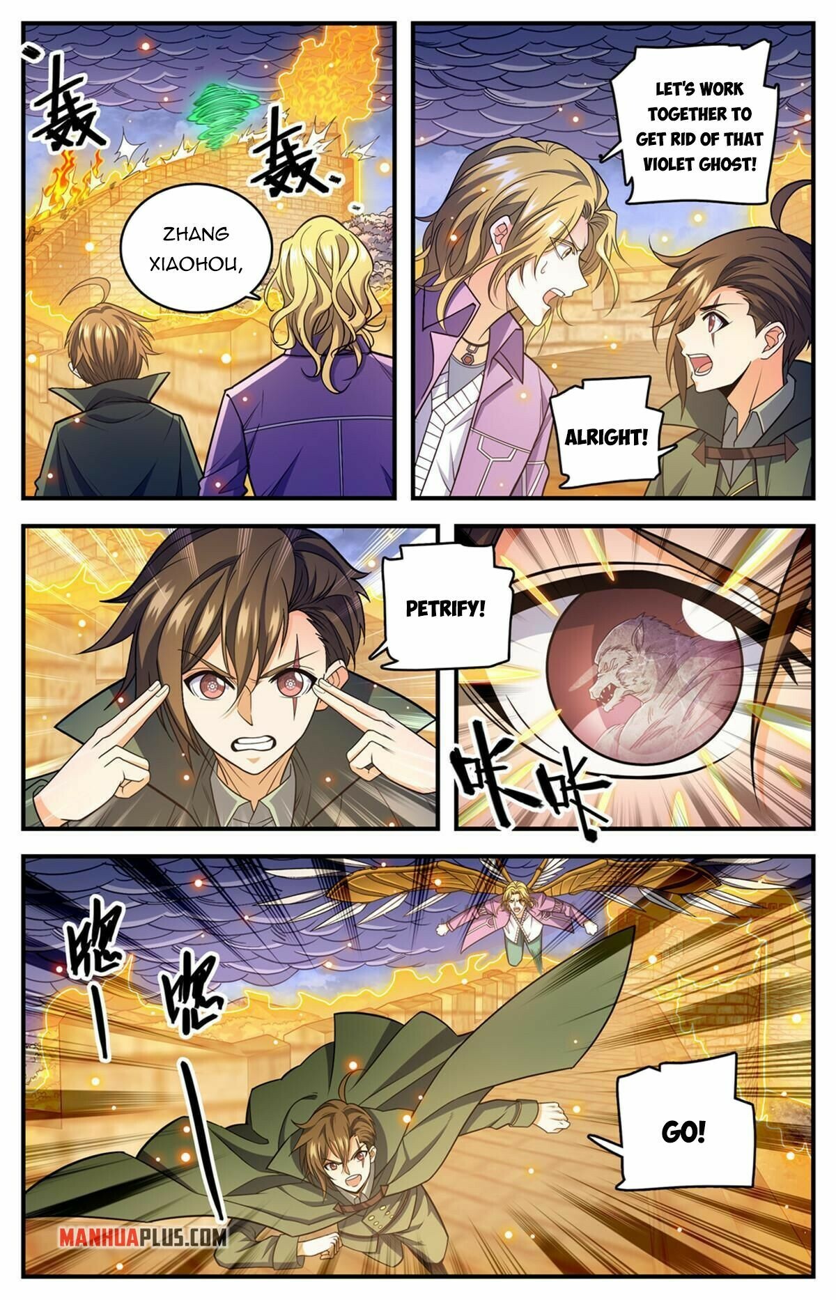 Versatile Mage Chapter 861 - 6