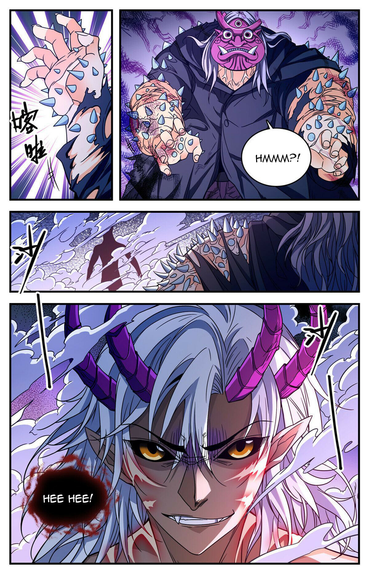 Versatile Mage Chapter 864 - 2