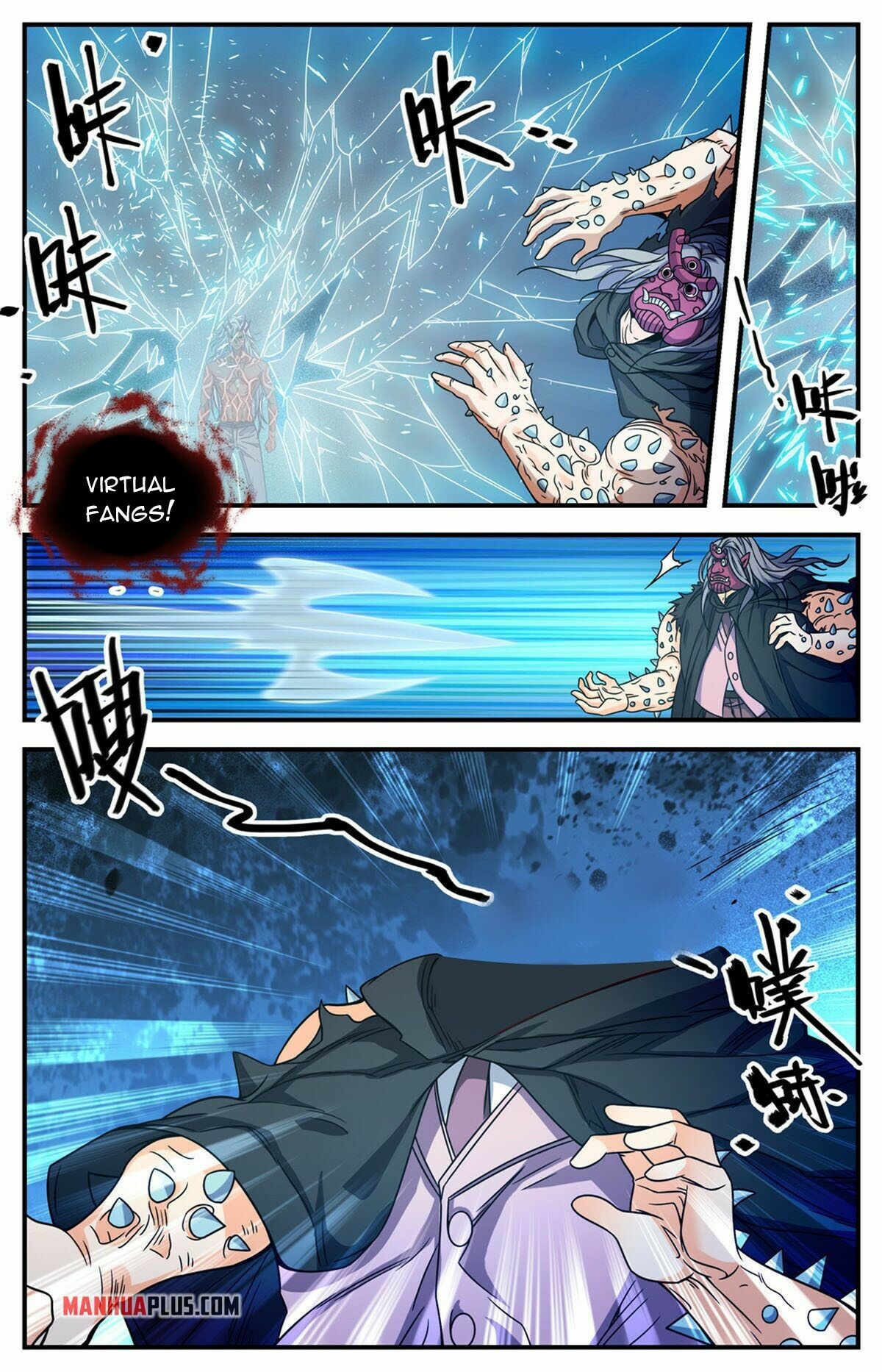 Versatile Mage Chapter 864 - 4