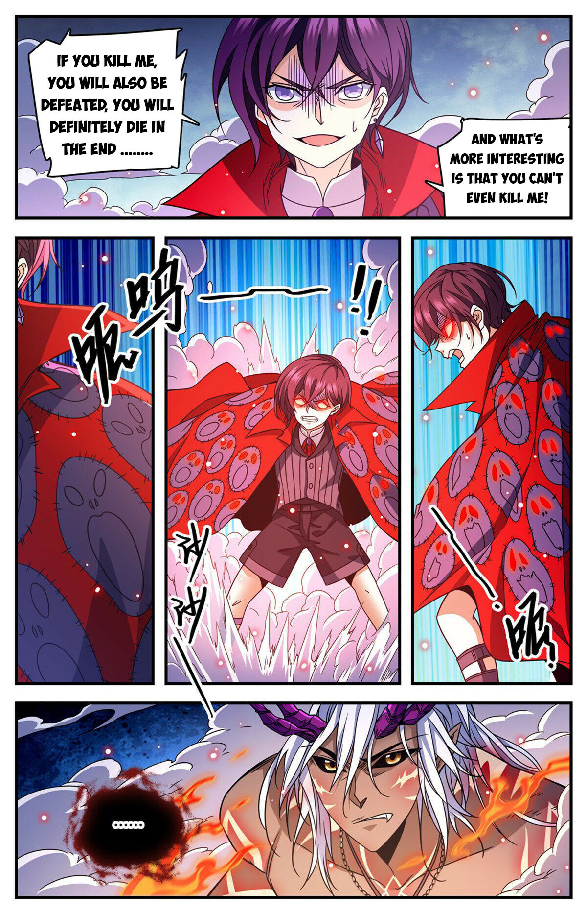 Versatile Mage Chapter 864 - 8