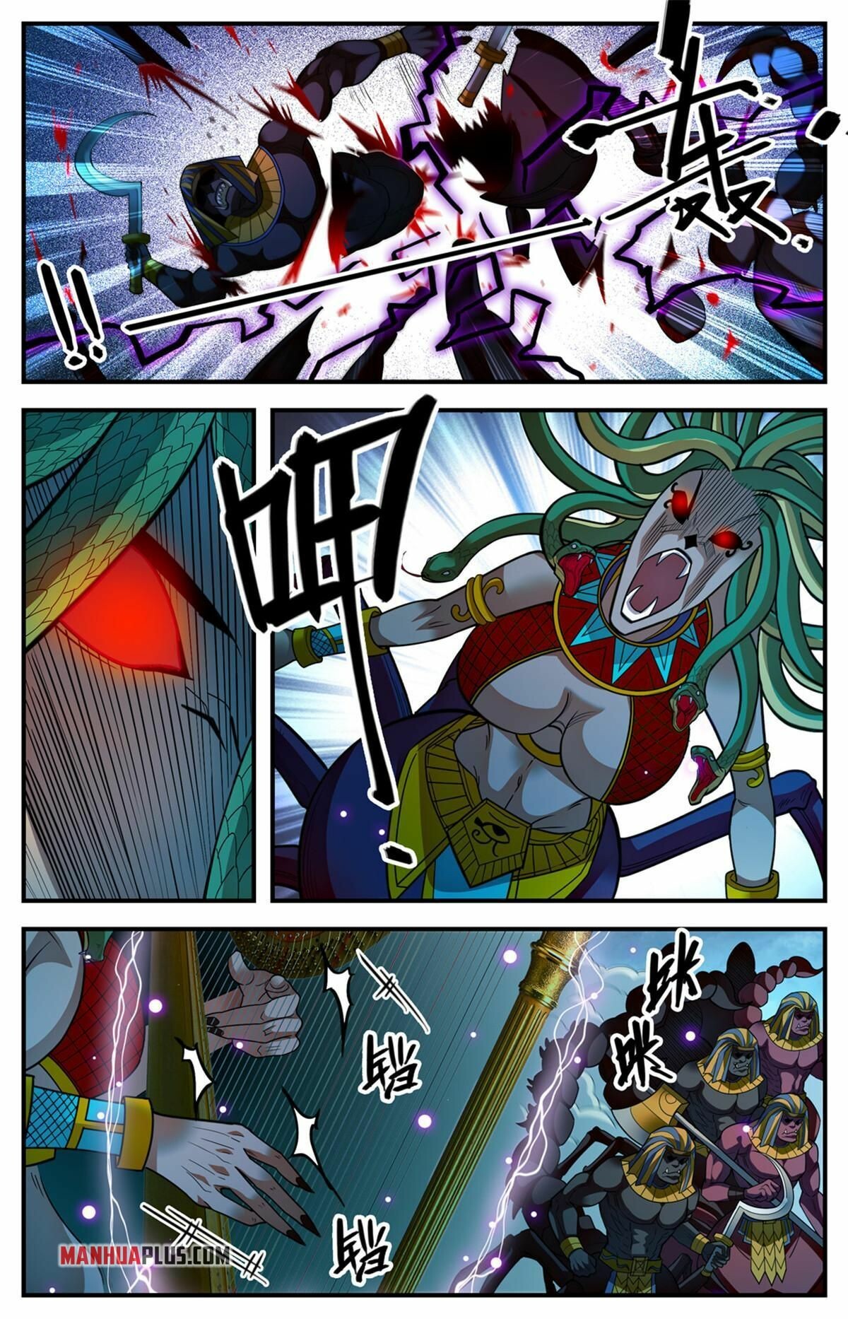 Versatile Mage Chapter 867 - 5