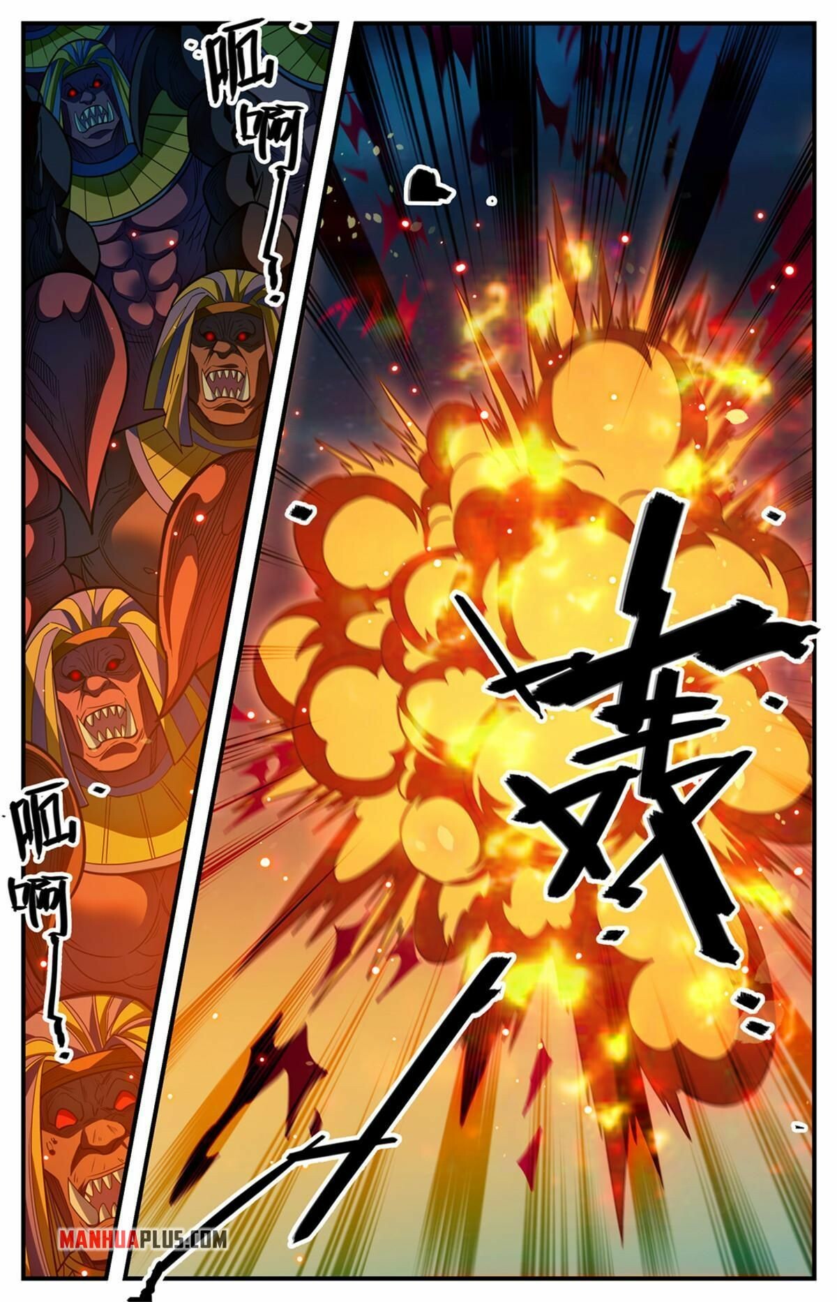 Versatile Mage Chapter 867 - 7