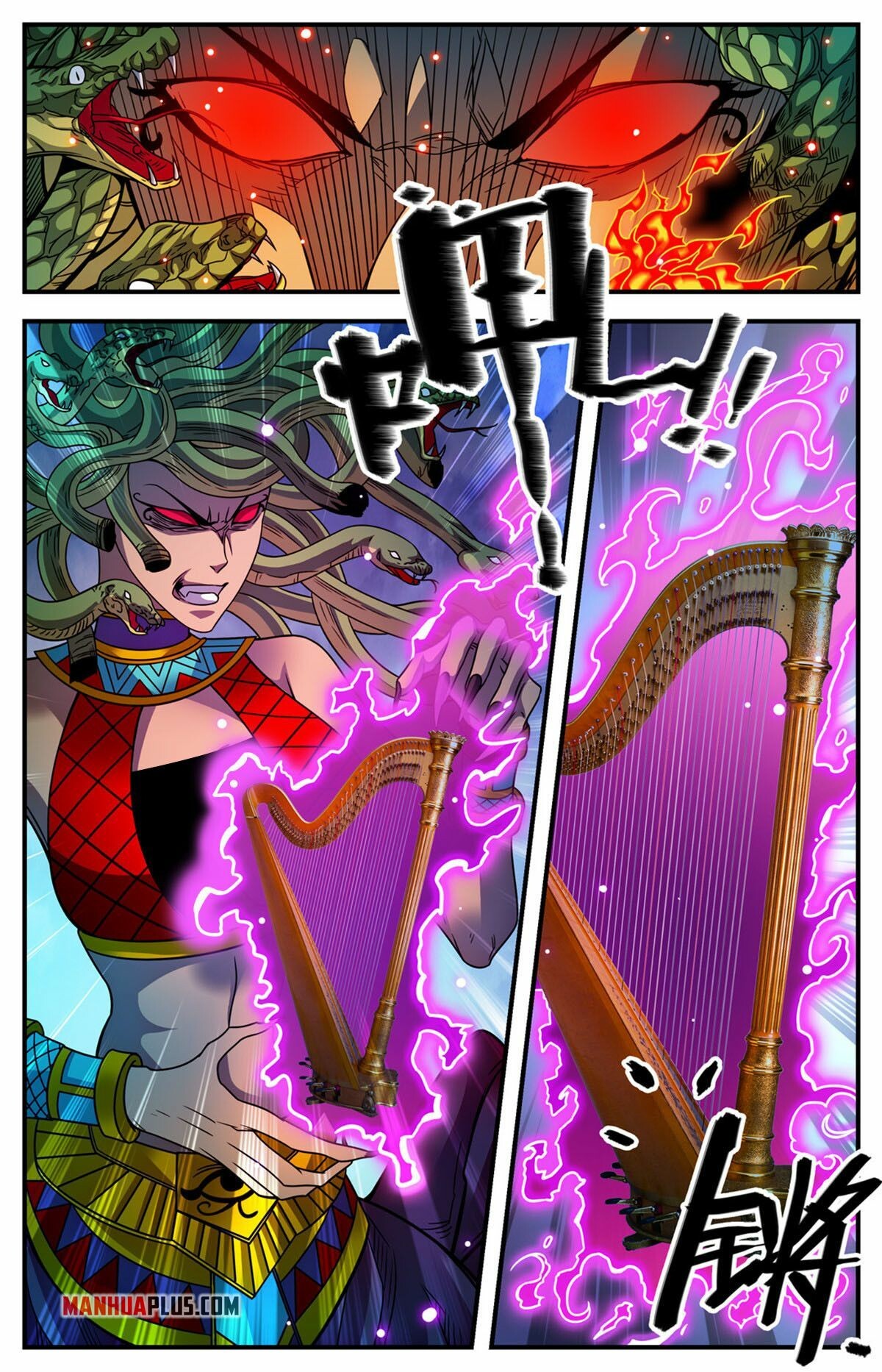Versatile Mage Chapter 866 - 9