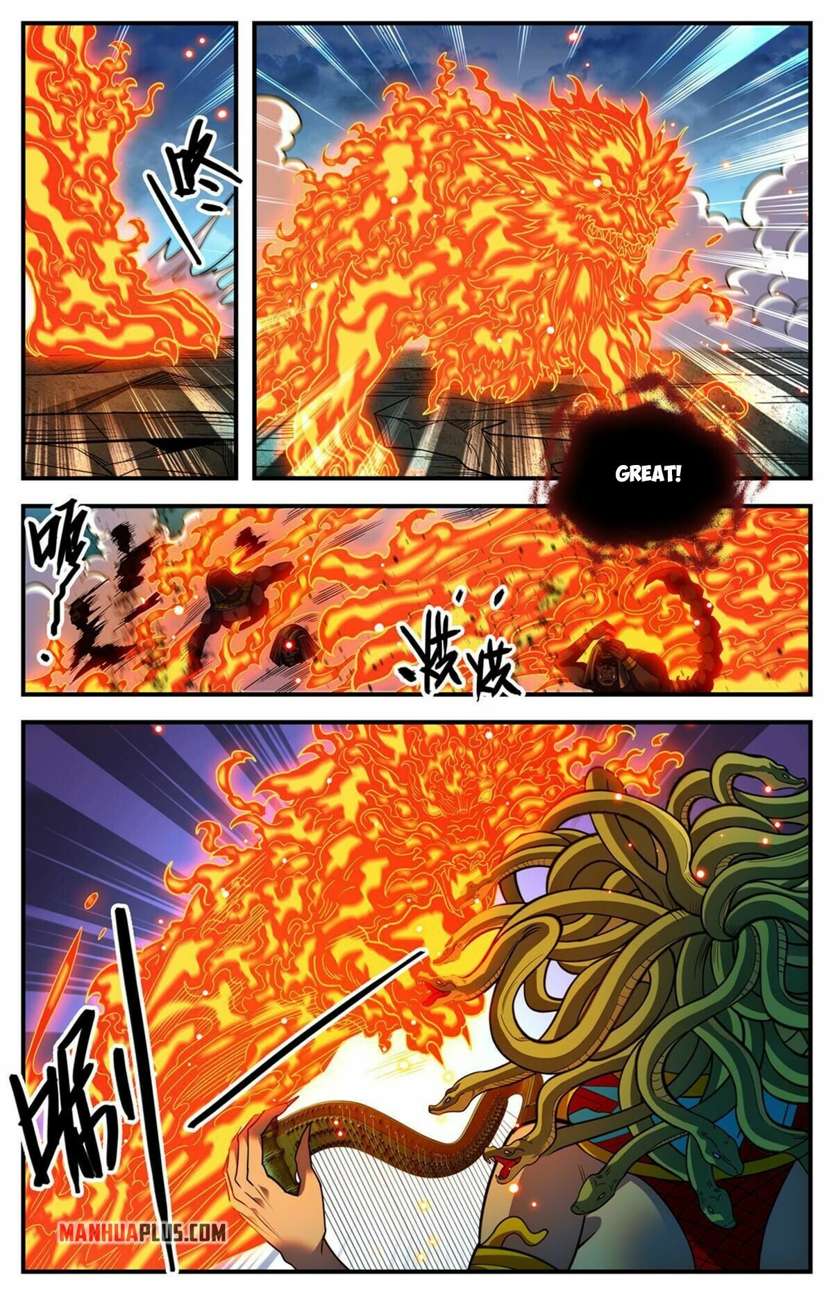 Versatile Mage Chapter 867 - 9