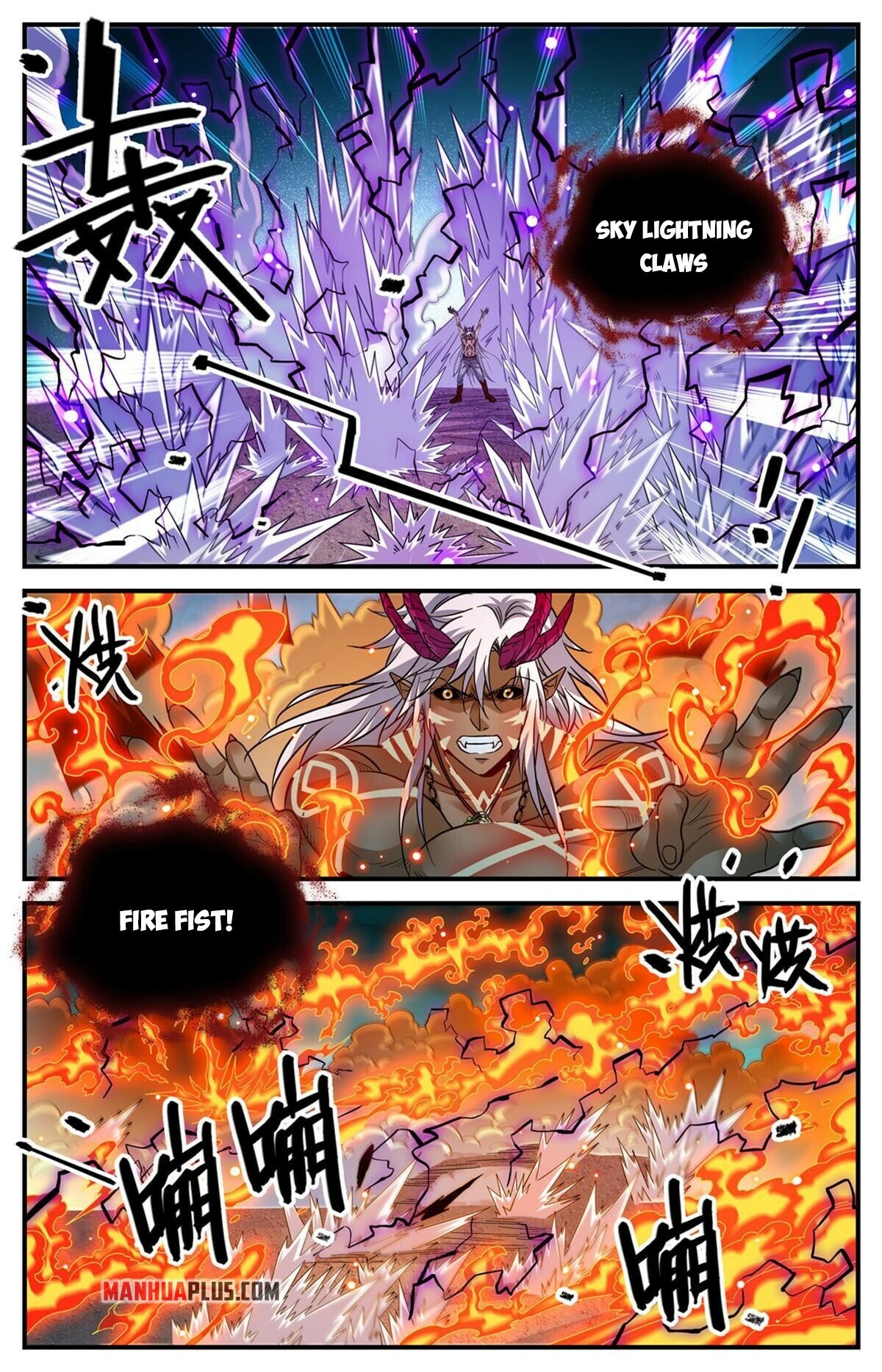 Versatile Mage Chapter 869 - 2