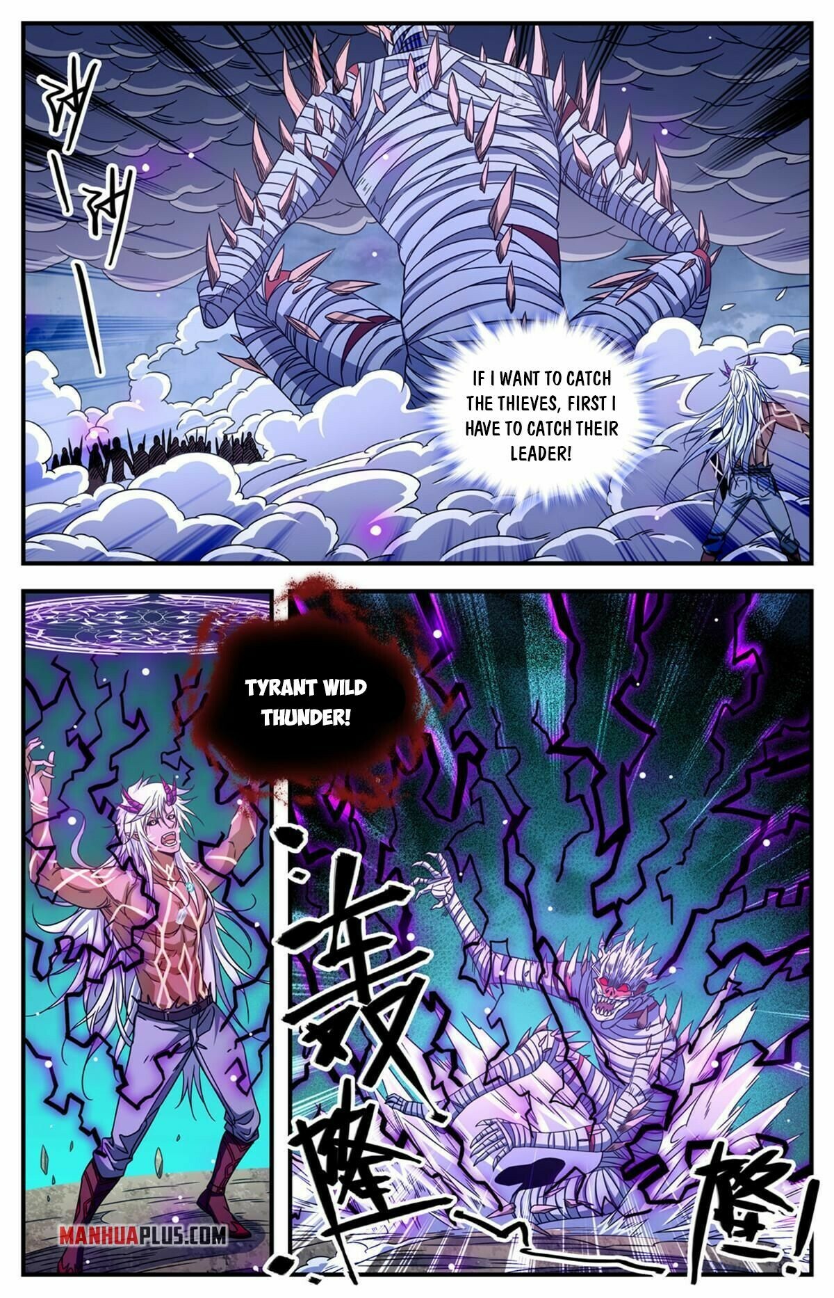 Versatile Mage Chapter 868 - 4
