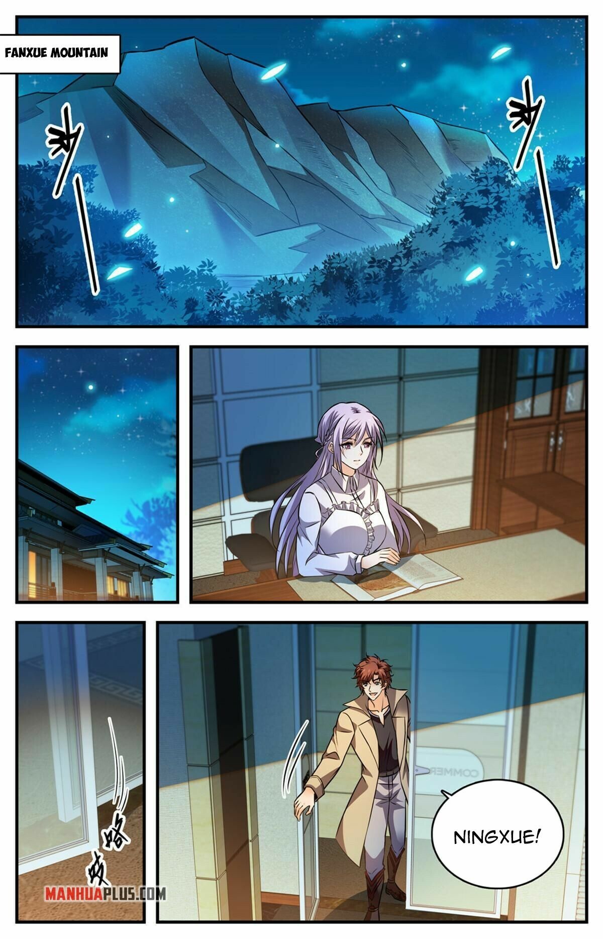 Versatile Mage Chapter 877 - 6