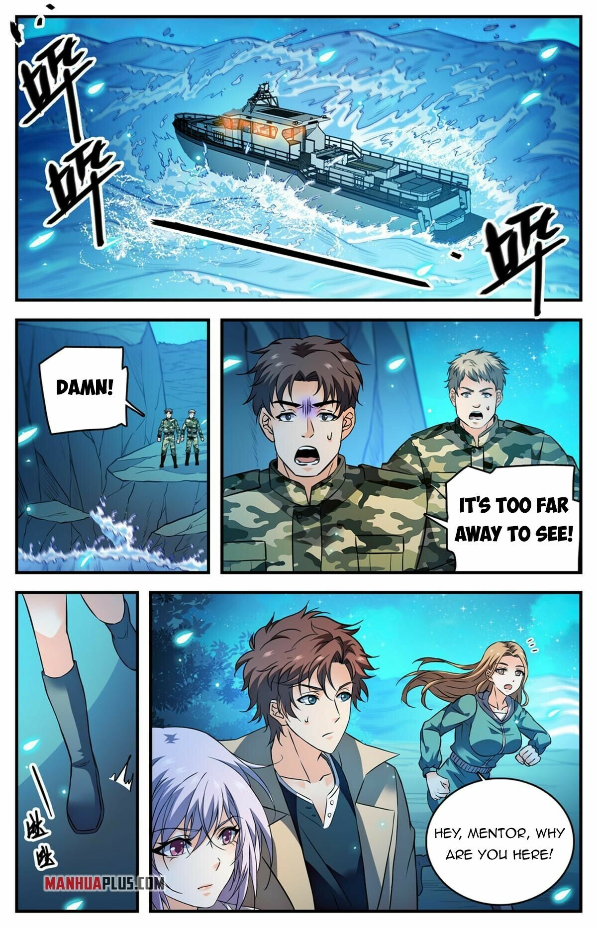 Versatile Mage Chapter 877 - 12