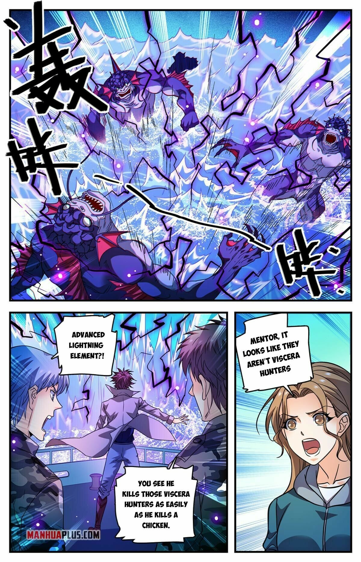 Versatile Mage Chapter 879 - 2