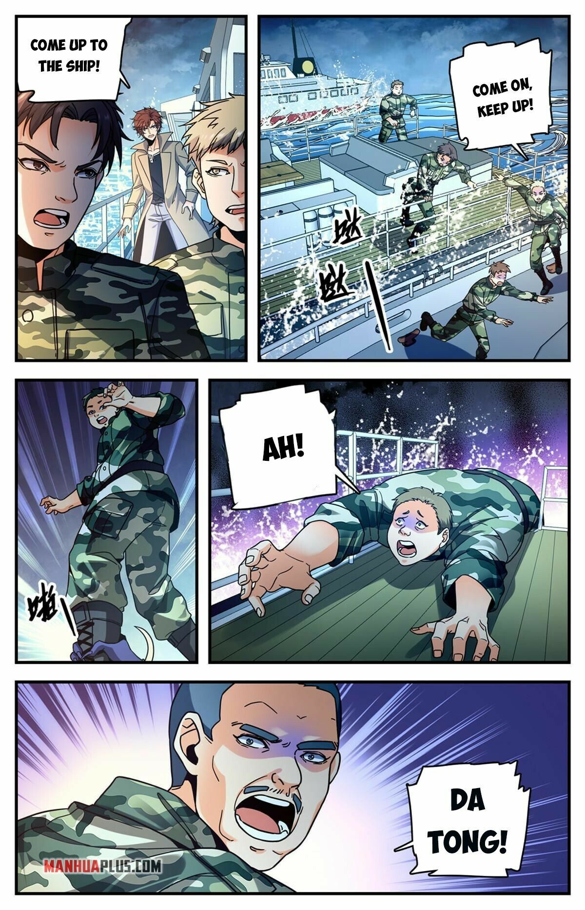 Versatile Mage Chapter 878 - 8