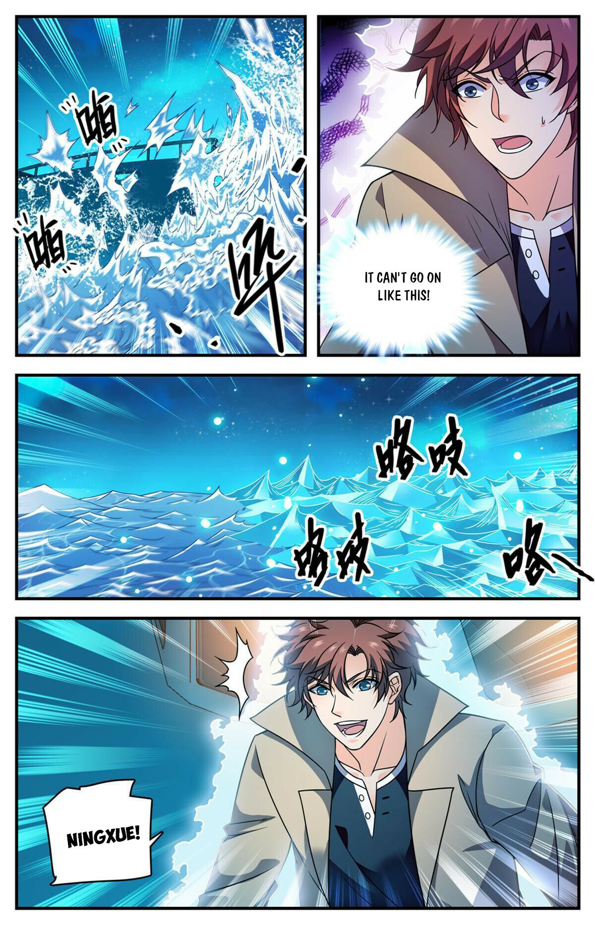 Versatile Mage Chapter 879 - 13