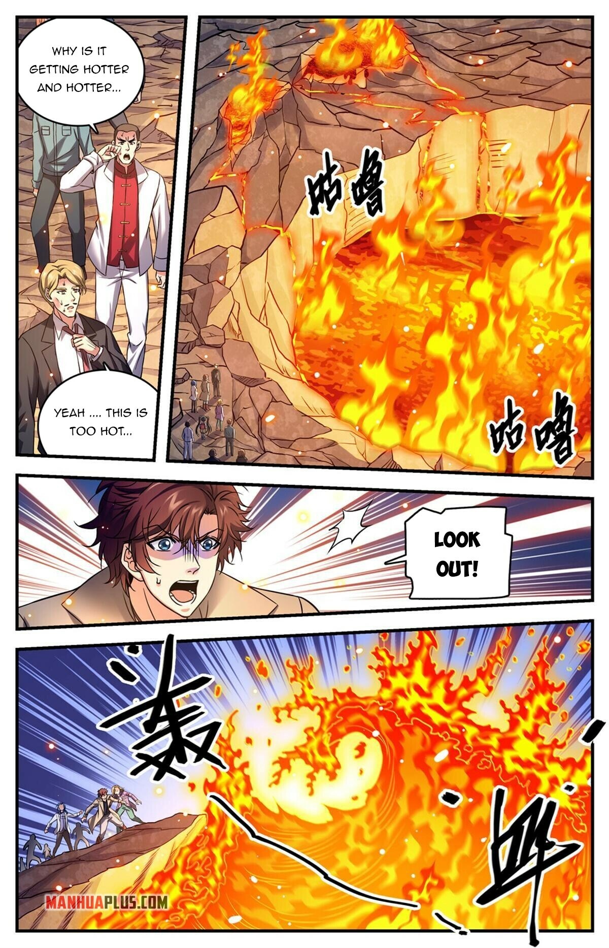 Versatile Mage Chapter 881 - 6