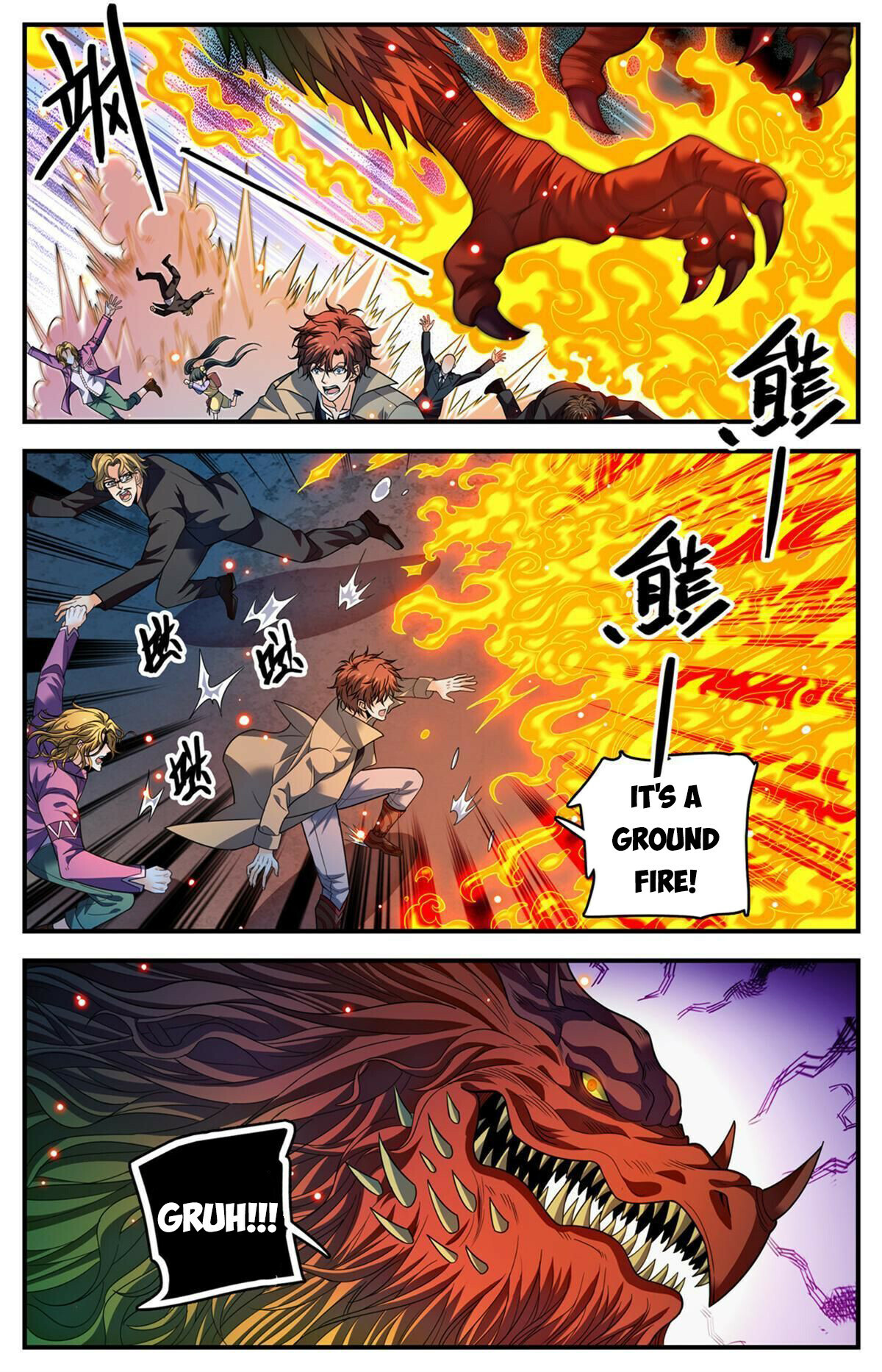 Versatile Mage Chapter 882 - 6