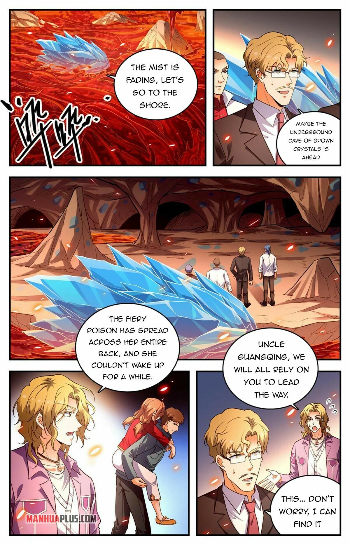 Versatile Mage Chapter 884 - 2