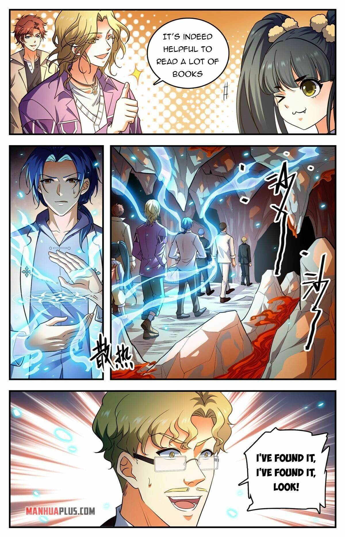 Versatile Mage Chapter 884 - 4