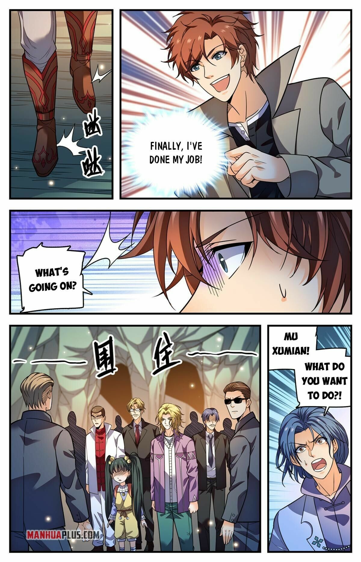 Versatile Mage Chapter 886 - 6