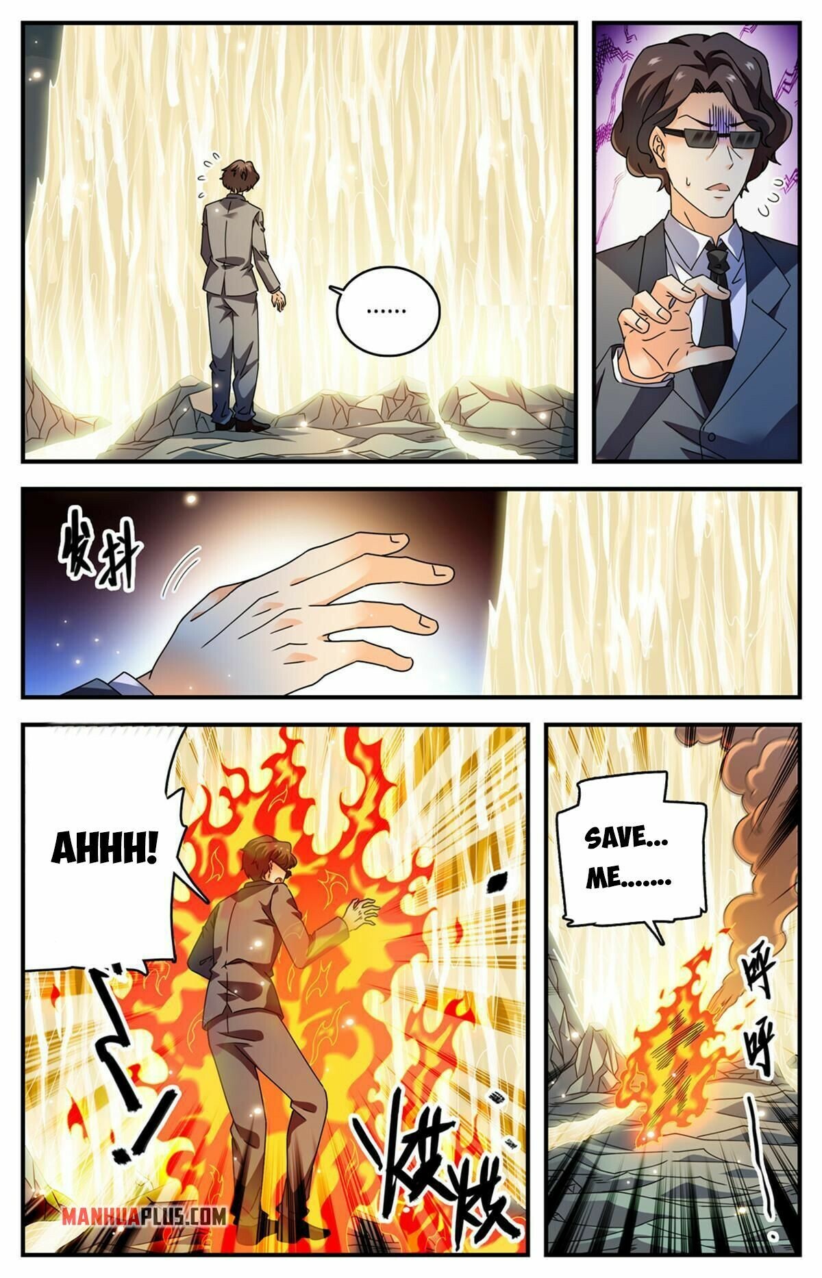 Versatile Mage Chapter 887 - 7
