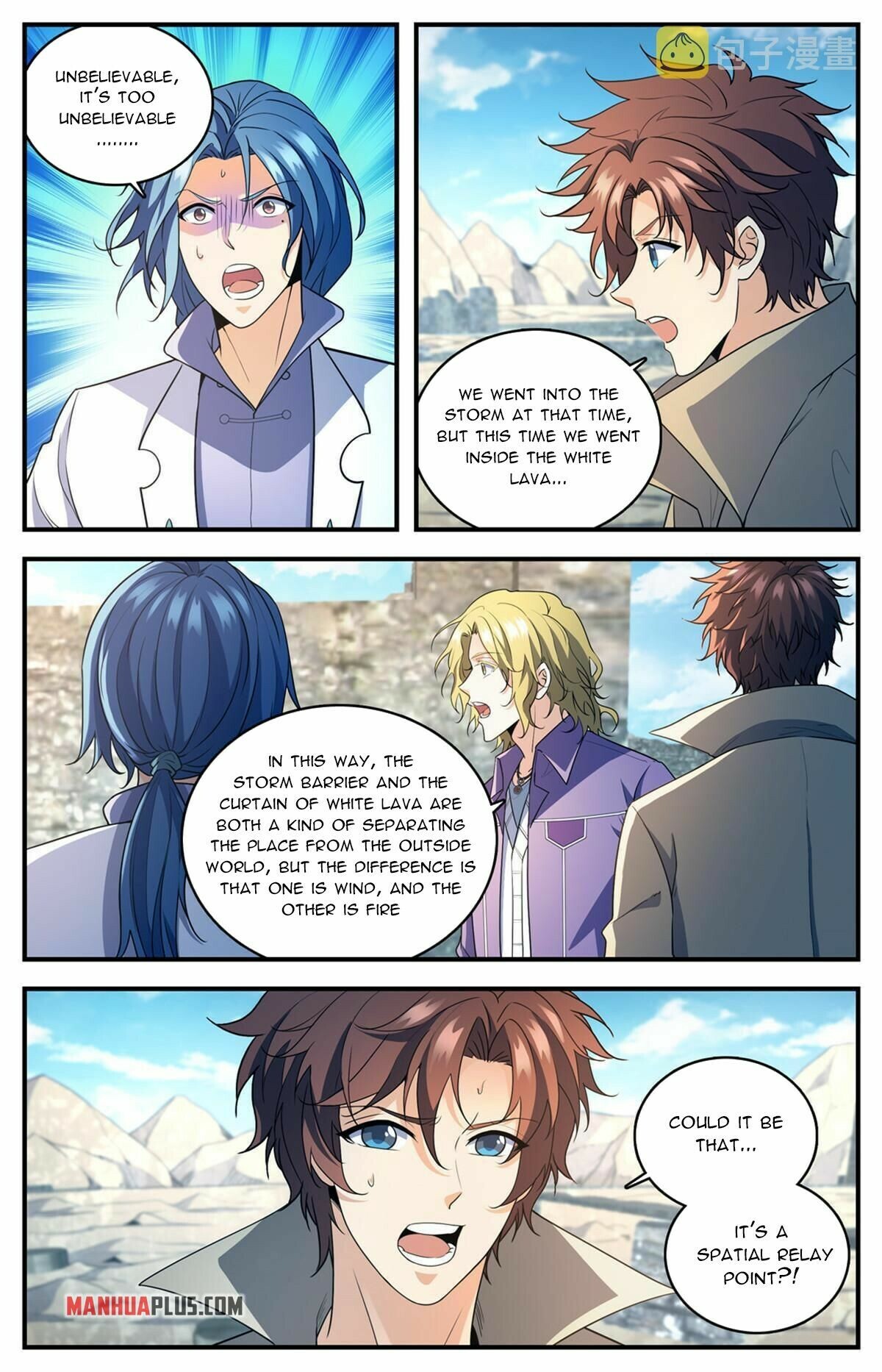 Versatile Mage Chapter 888 - 3
