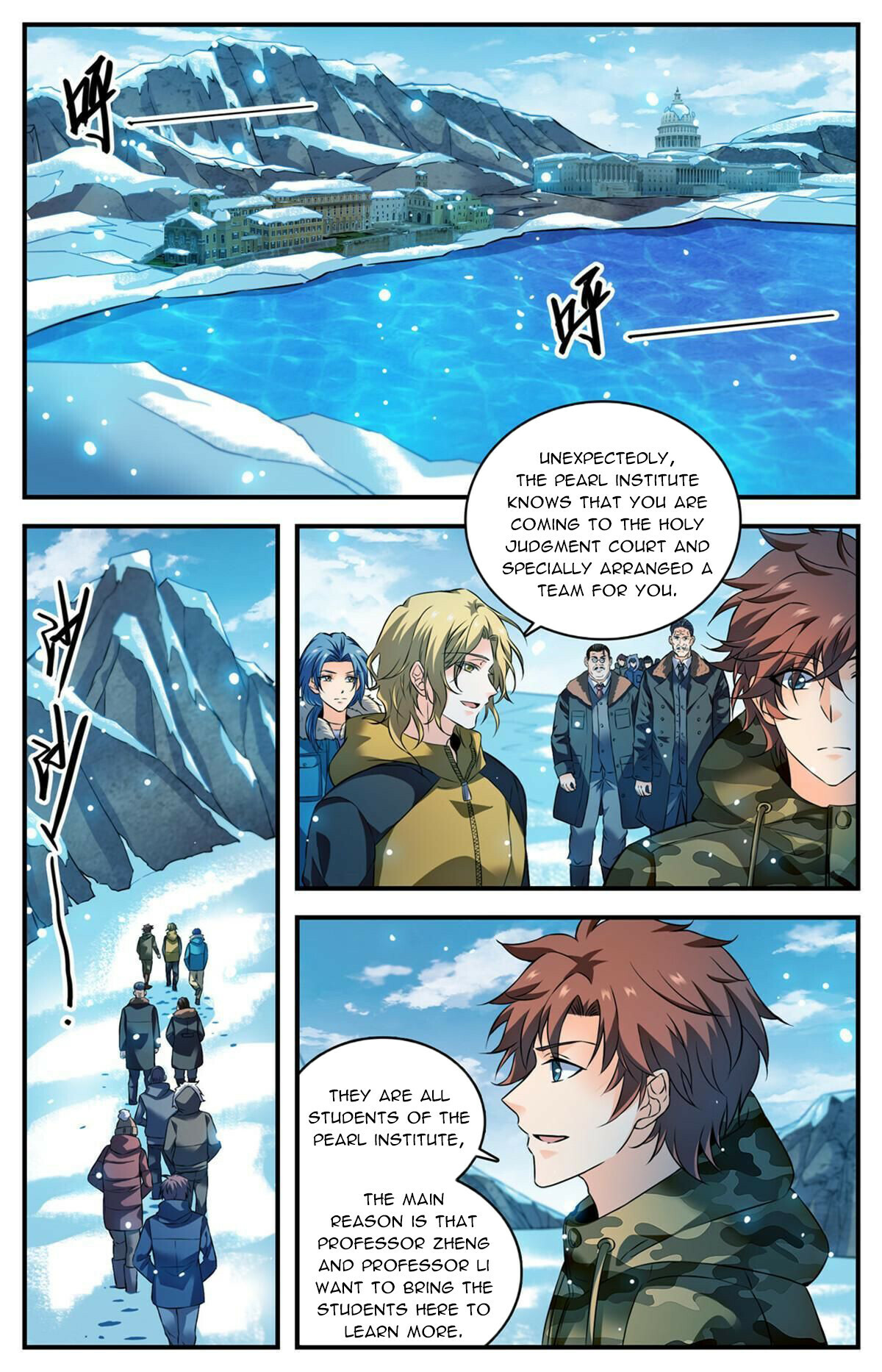Versatile Mage Chapter 891 - 2