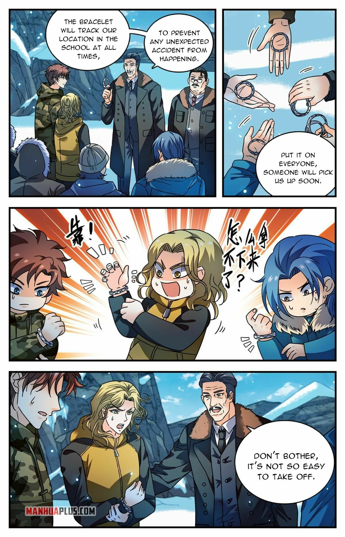Versatile Mage Chapter 891 - 8