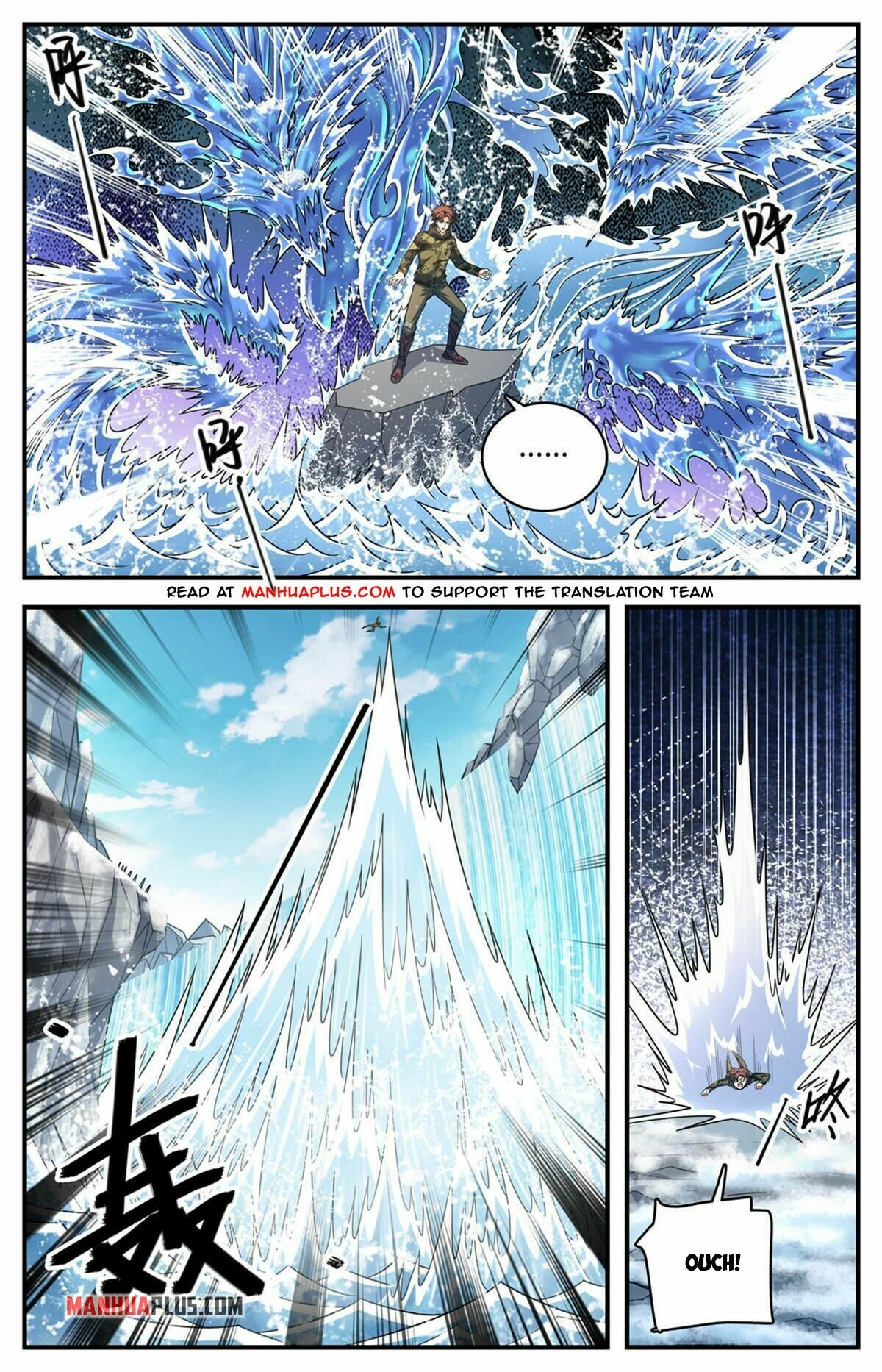 Versatile Mage Chapter 893 - 3
