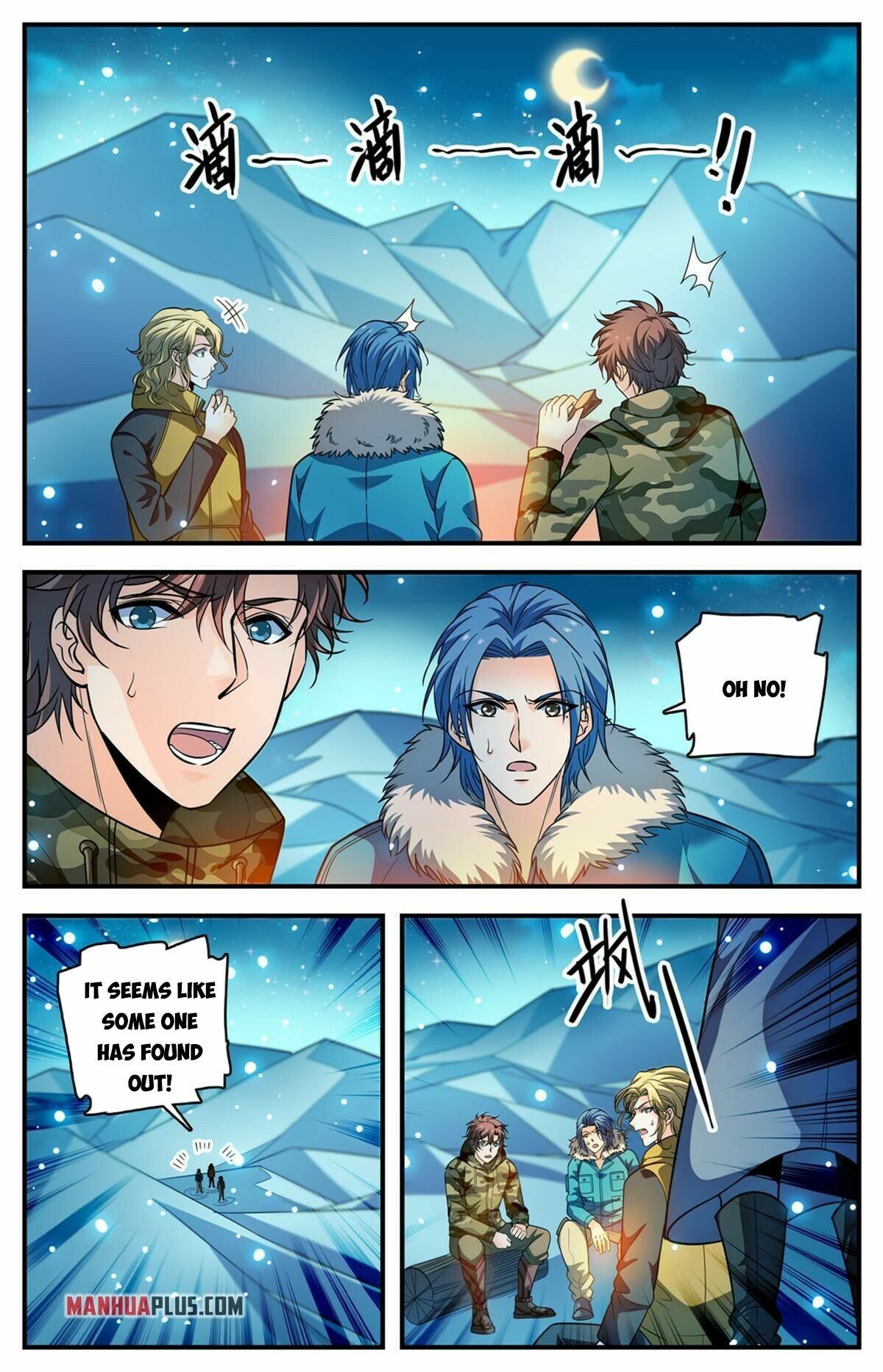 Versatile Mage Chapter 895 - 6
