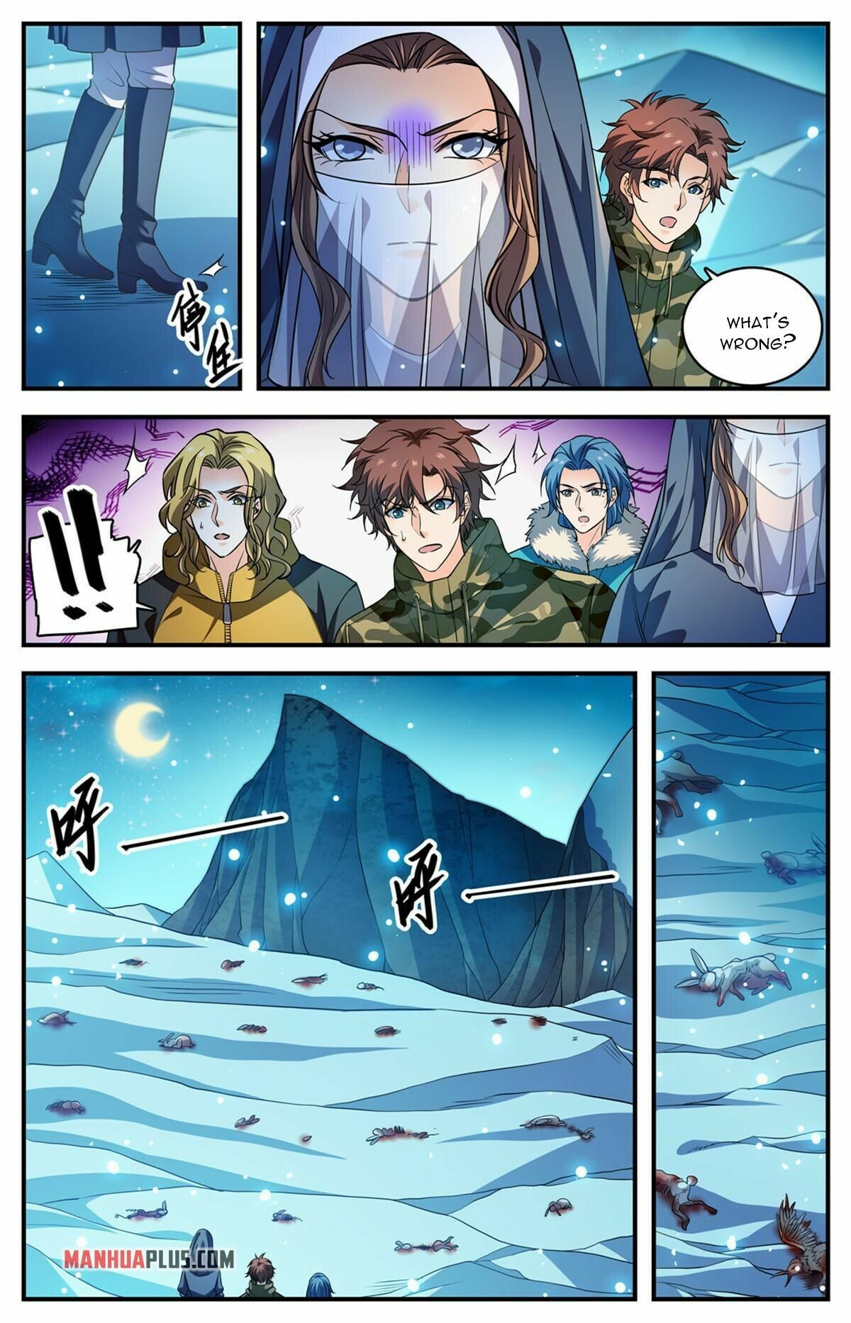 Versatile Mage Chapter 895 - 13