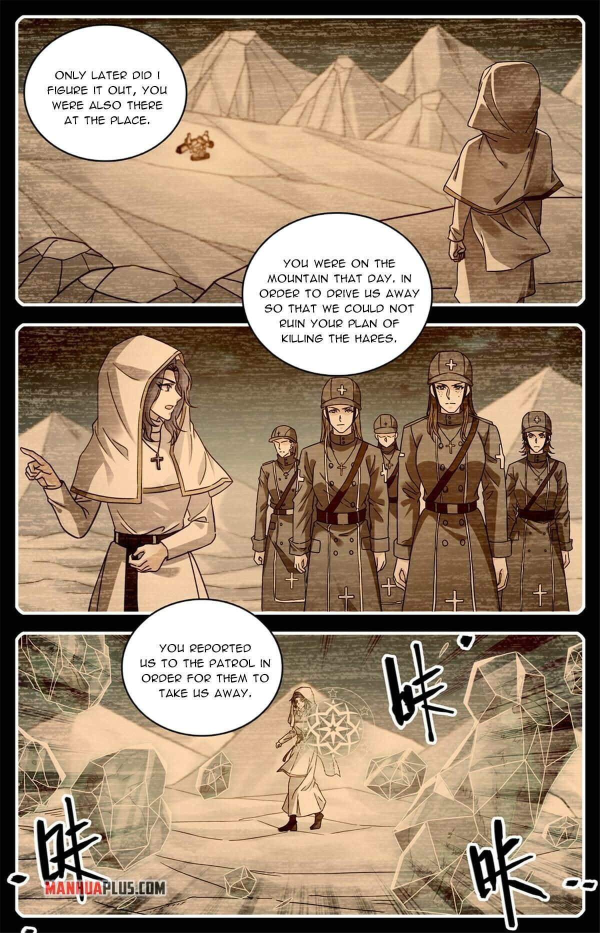 Versatile Mage Chapter 903 - 3