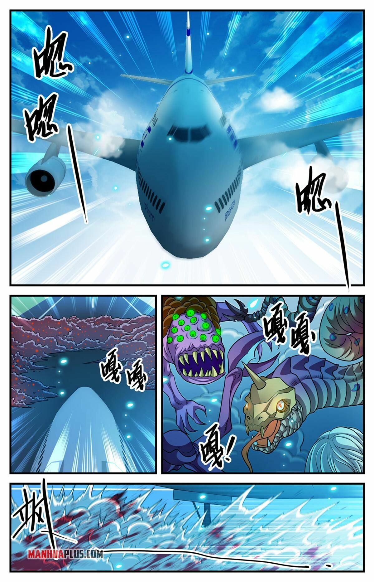 Versatile Mage Chapter 908 - 6